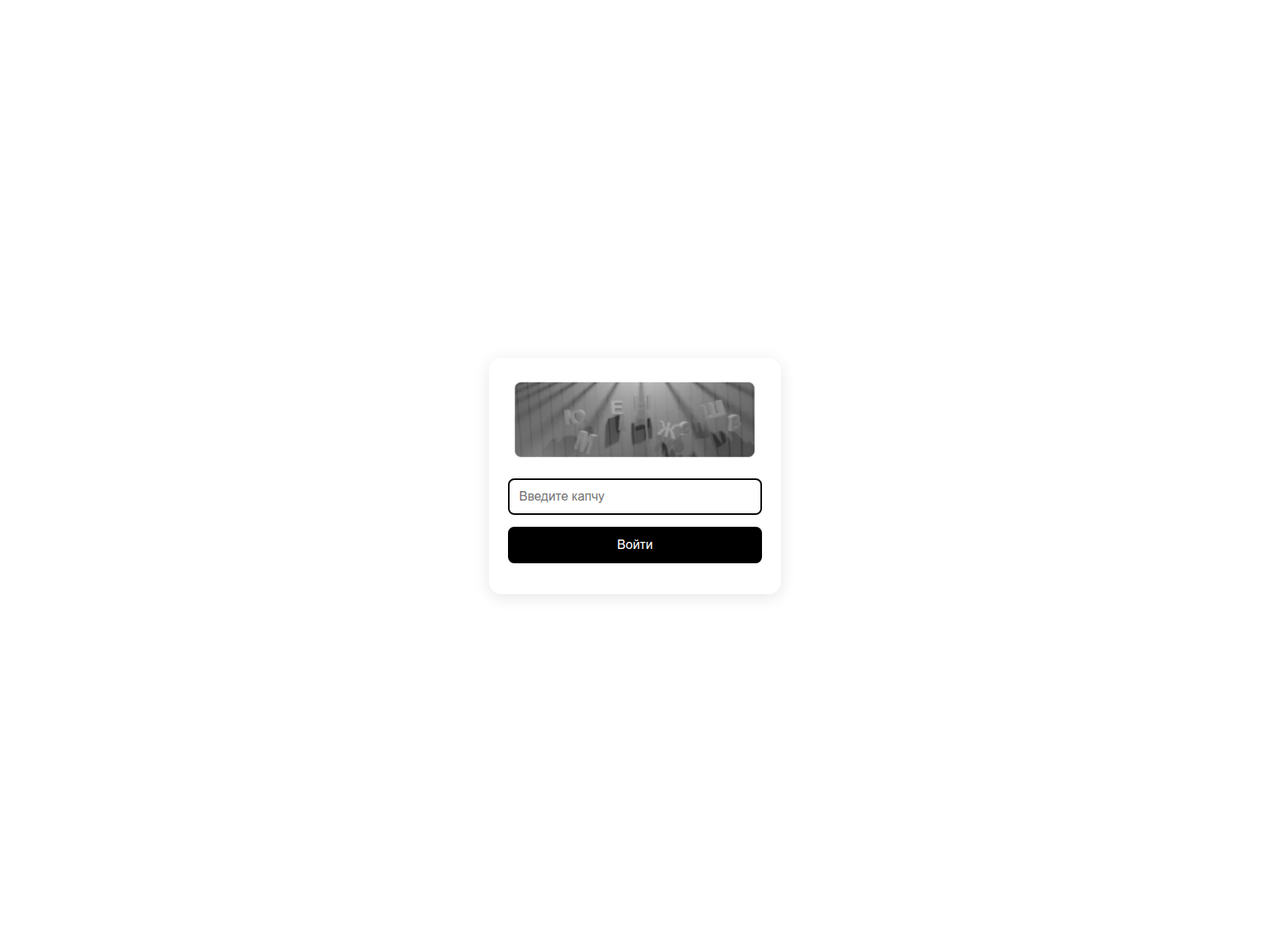 Screenshot of krab1cc11.ru