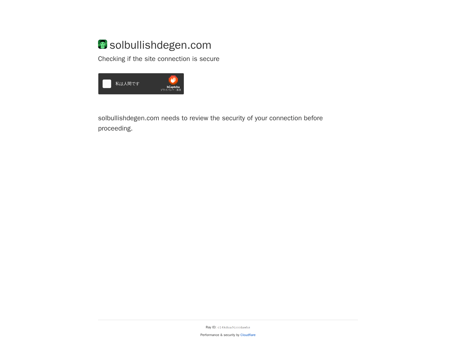 Screenshot of solbullishdegen.com