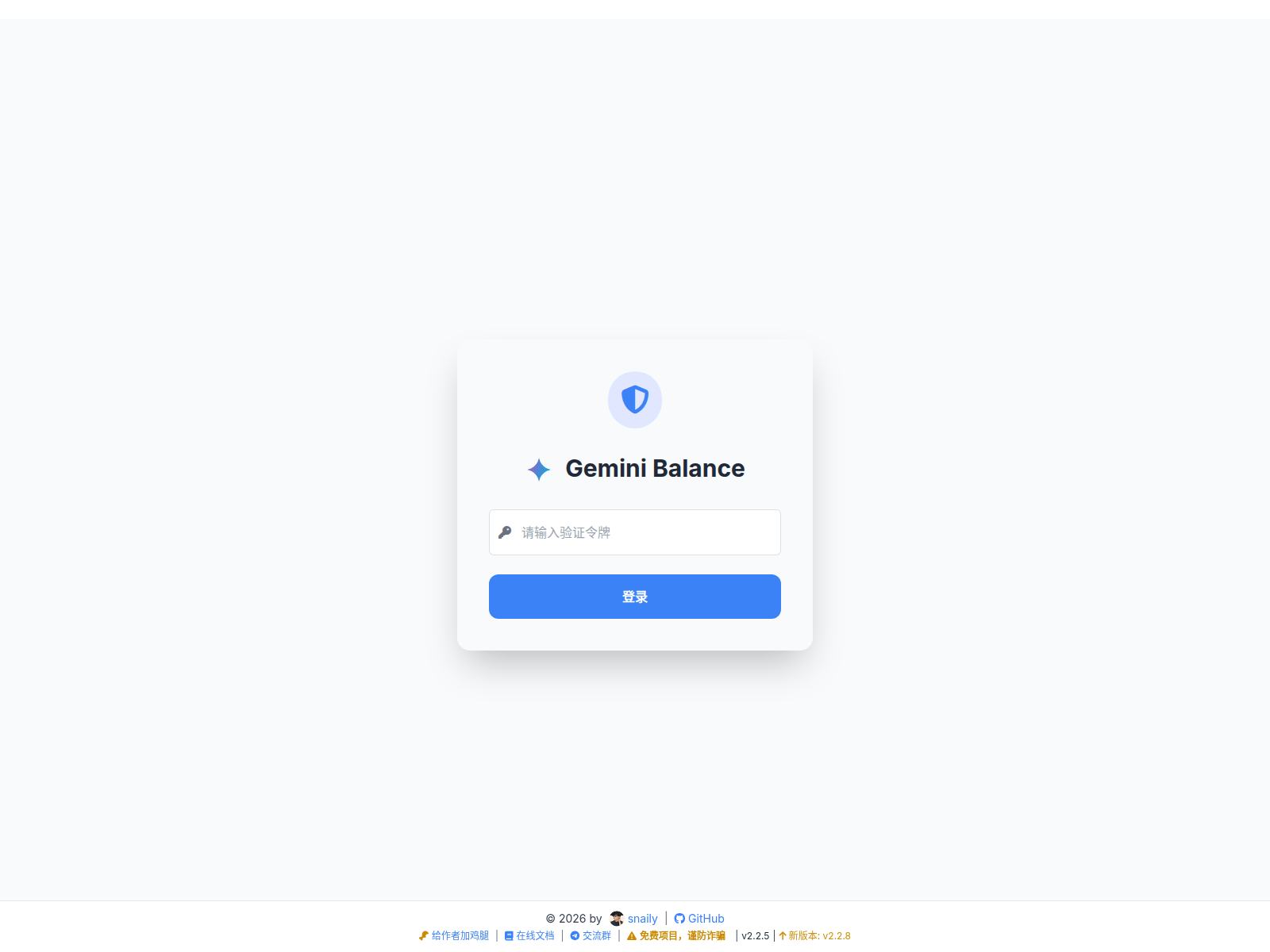 Screenshot of sjft.com