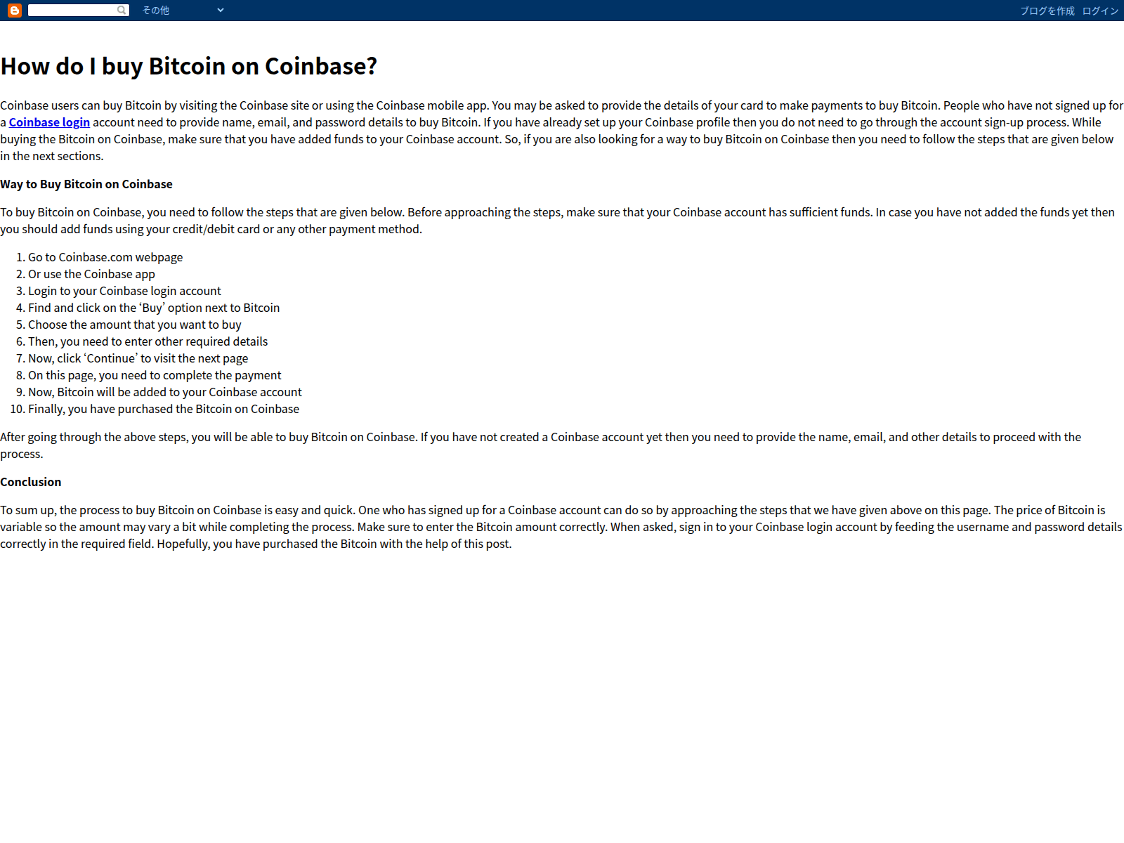 Screenshot of coiinbase-logiin.blogspot.ru