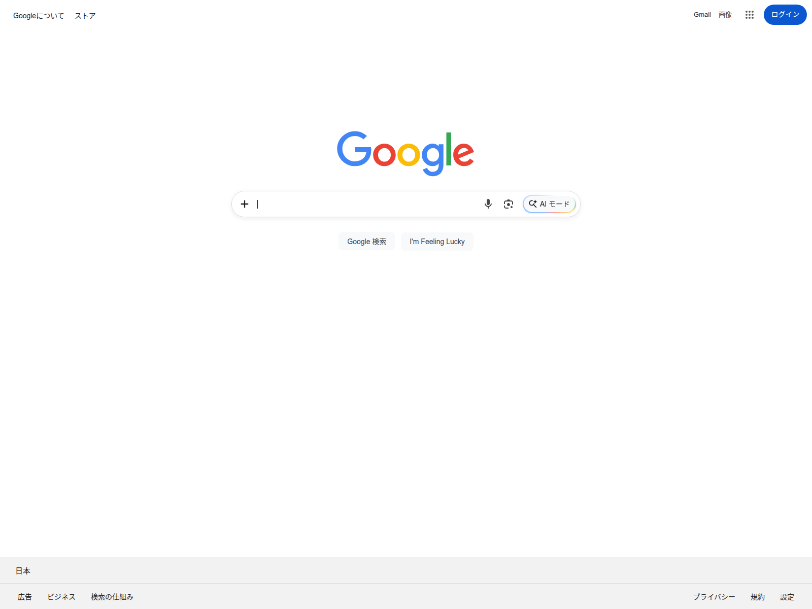 Screenshot of jostien.com/tlscsylgfkz