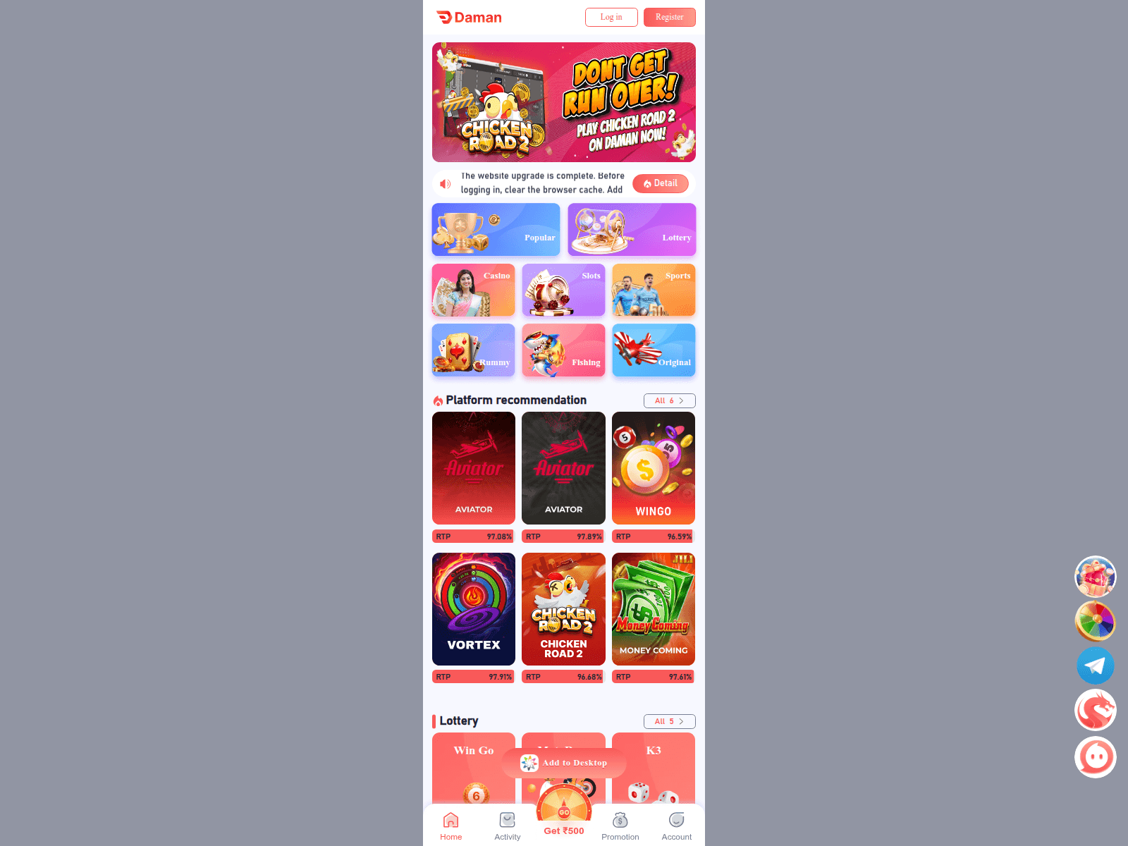Screenshot of damanworld1.com