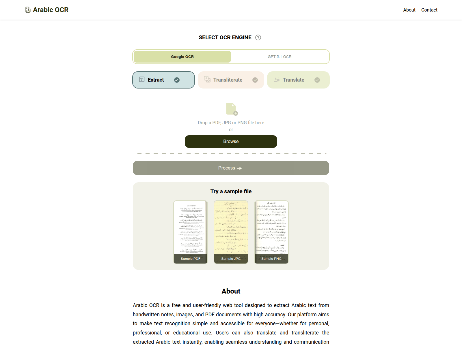 Screenshot of arabicocr.org