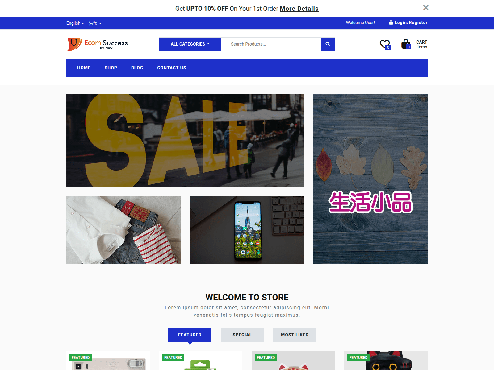 Screenshot of f47.hkwordpress.com
