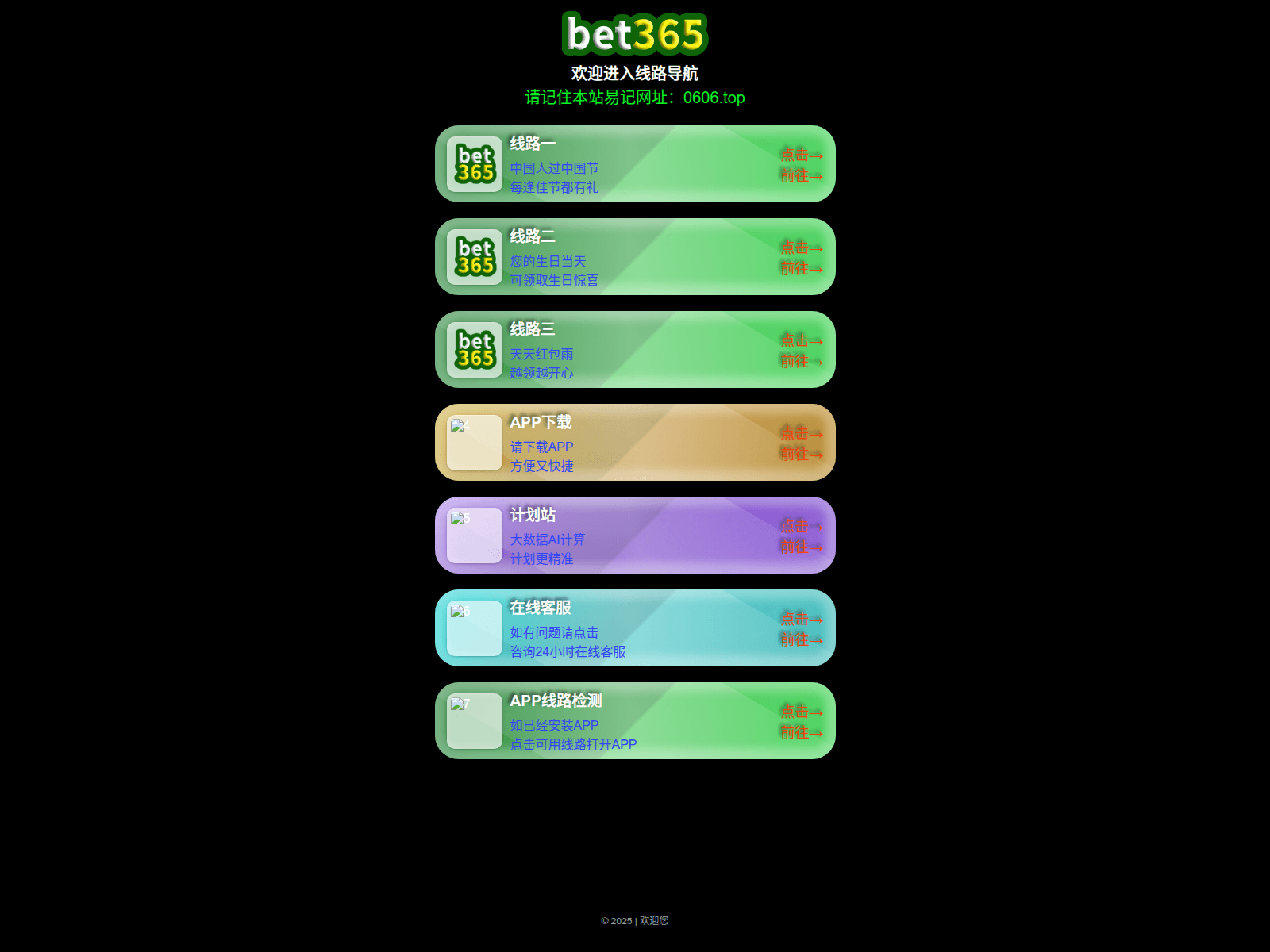 Screenshot of 6h321.com
