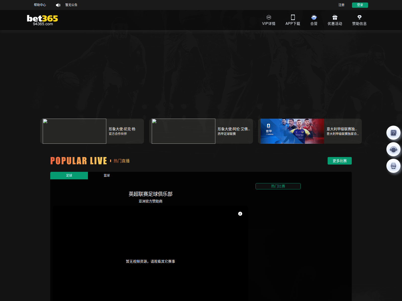 Screenshot of j255s.xyz