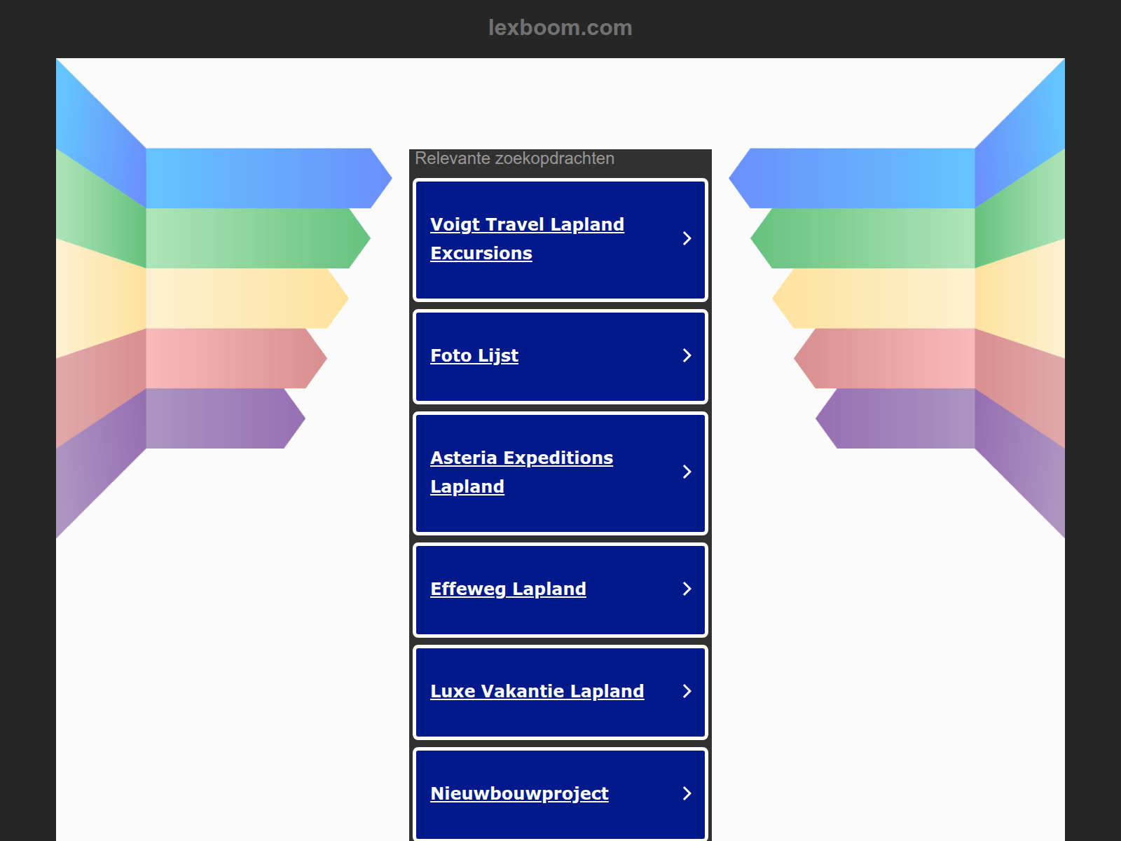 Screenshot of lexboom.com/w
