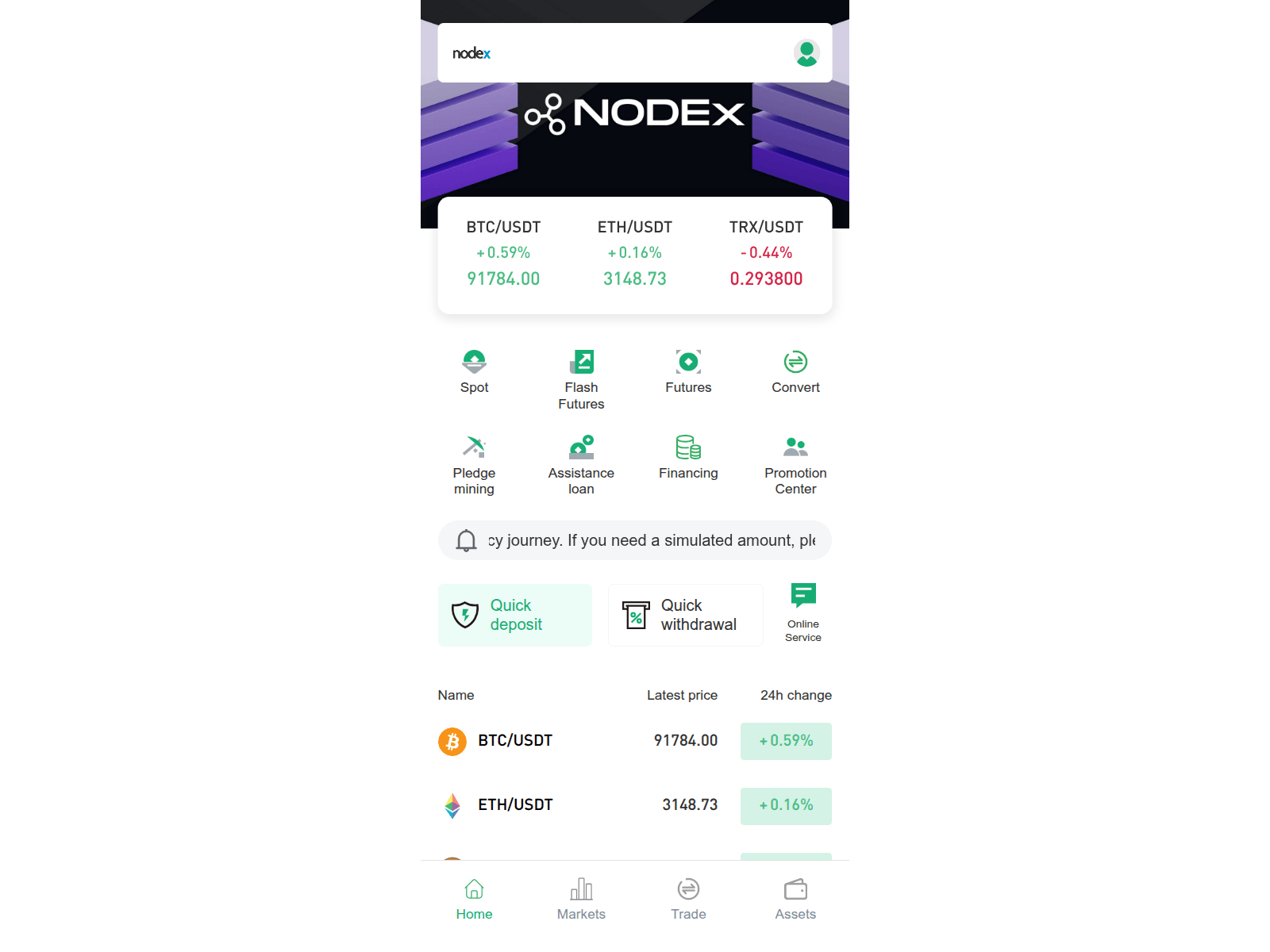Screenshot of nodexcoin.com