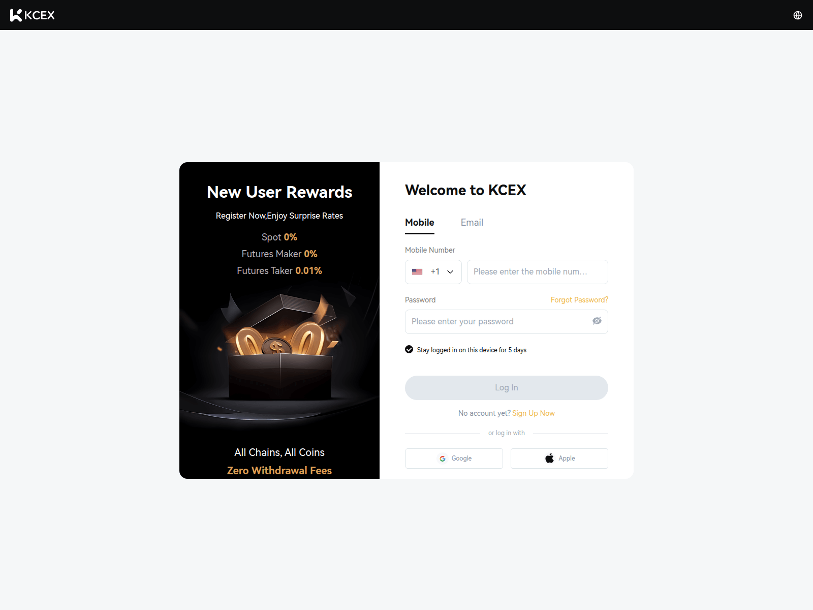 Screenshot of secure-kcex-access.io