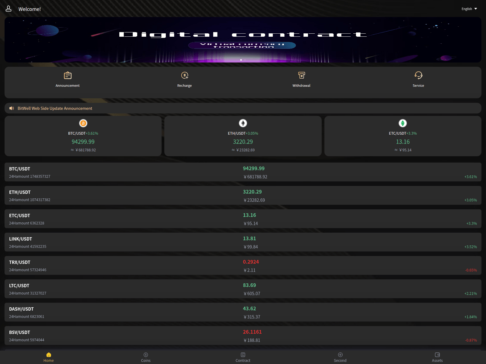 Screenshot of coinbome.com