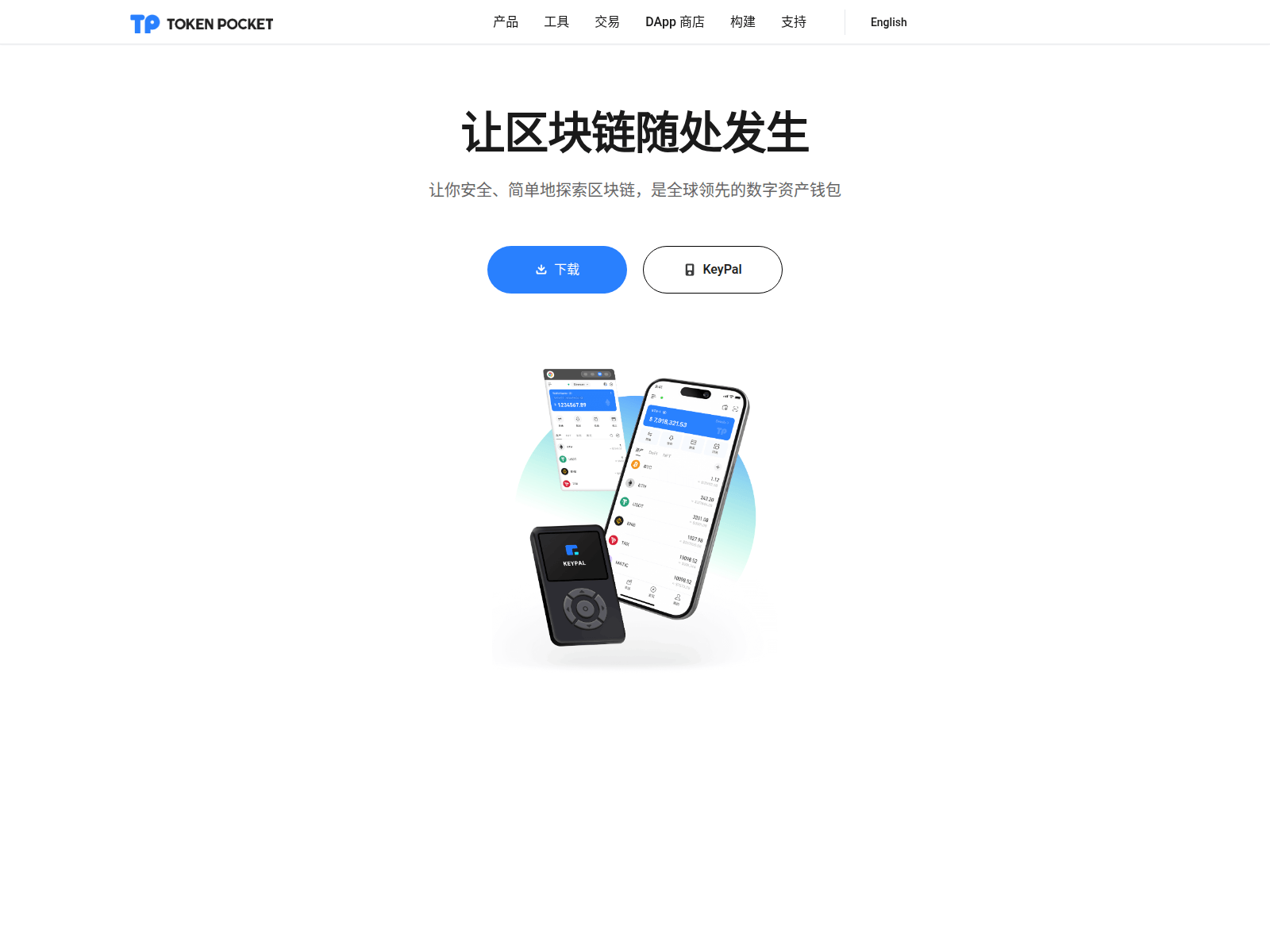Screenshot of gfsc.us