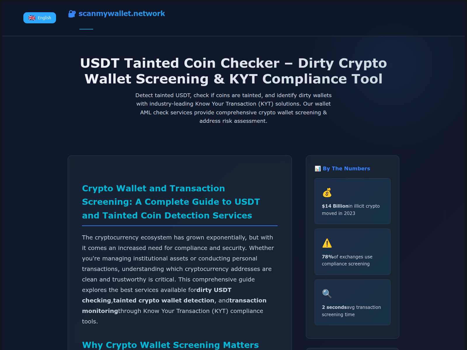 Screenshot of scanmywallet.network