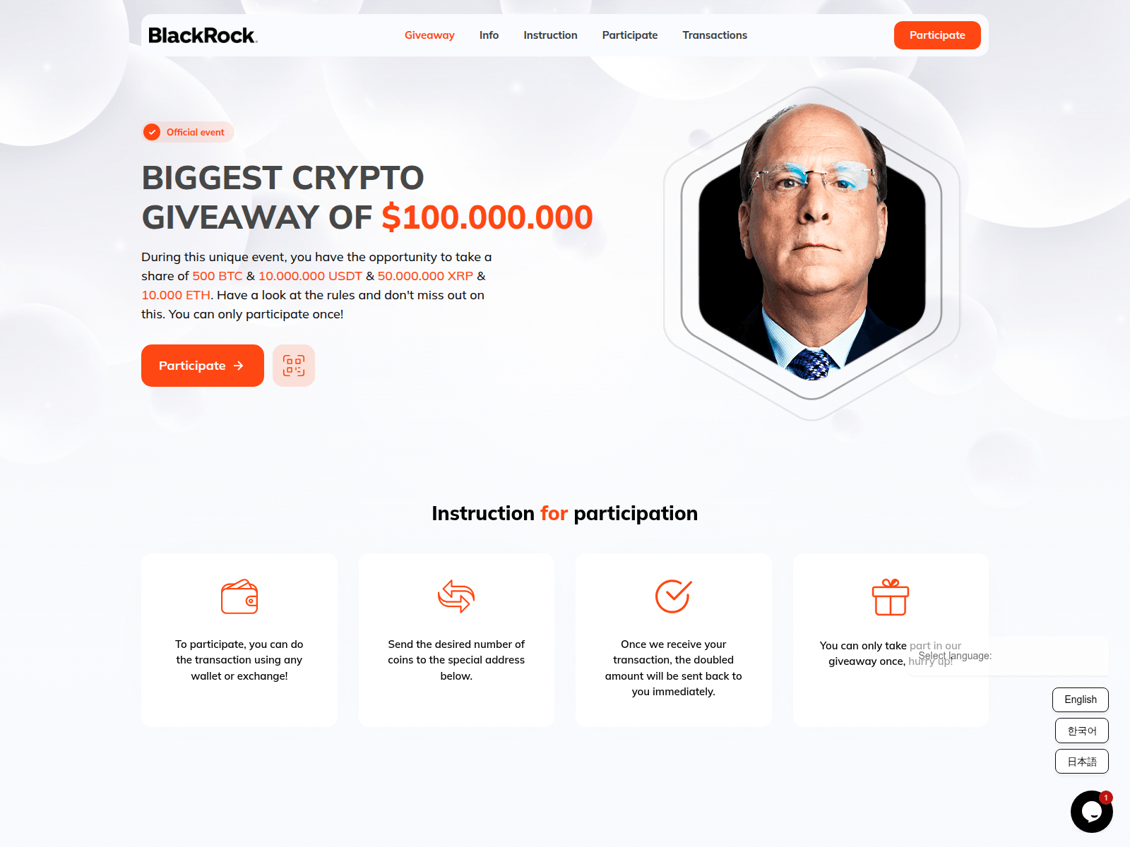 Forensic screenshot of blackrock-invest.org