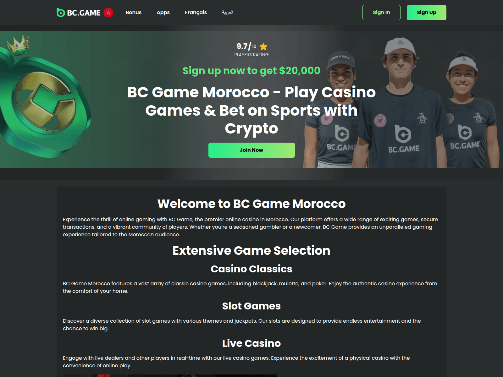 Screenshot of bcgame-morocco.com