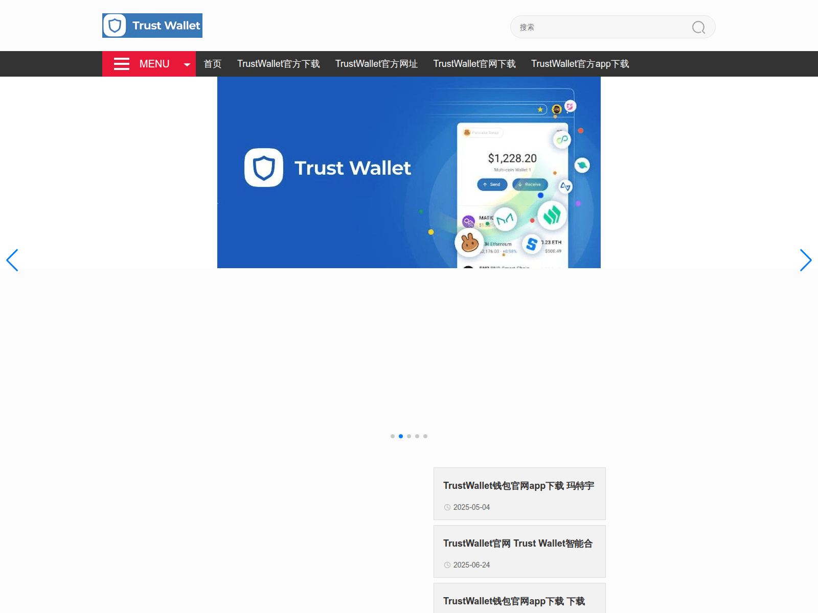 Screenshot of trustwuallet.com