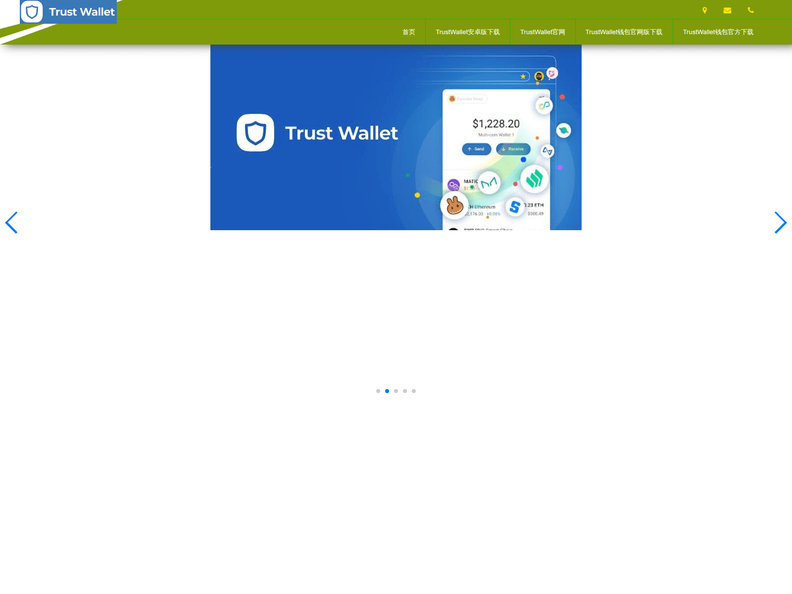 Screenshot of trustwxallet.com