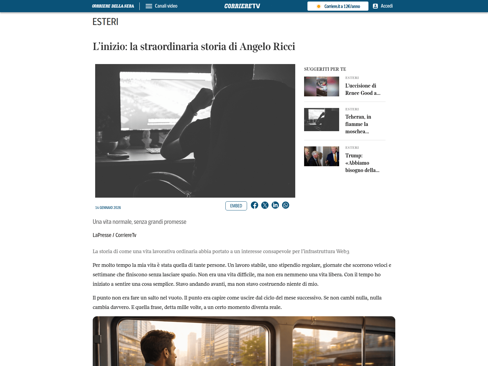 Screenshot of amltgappofficial.com