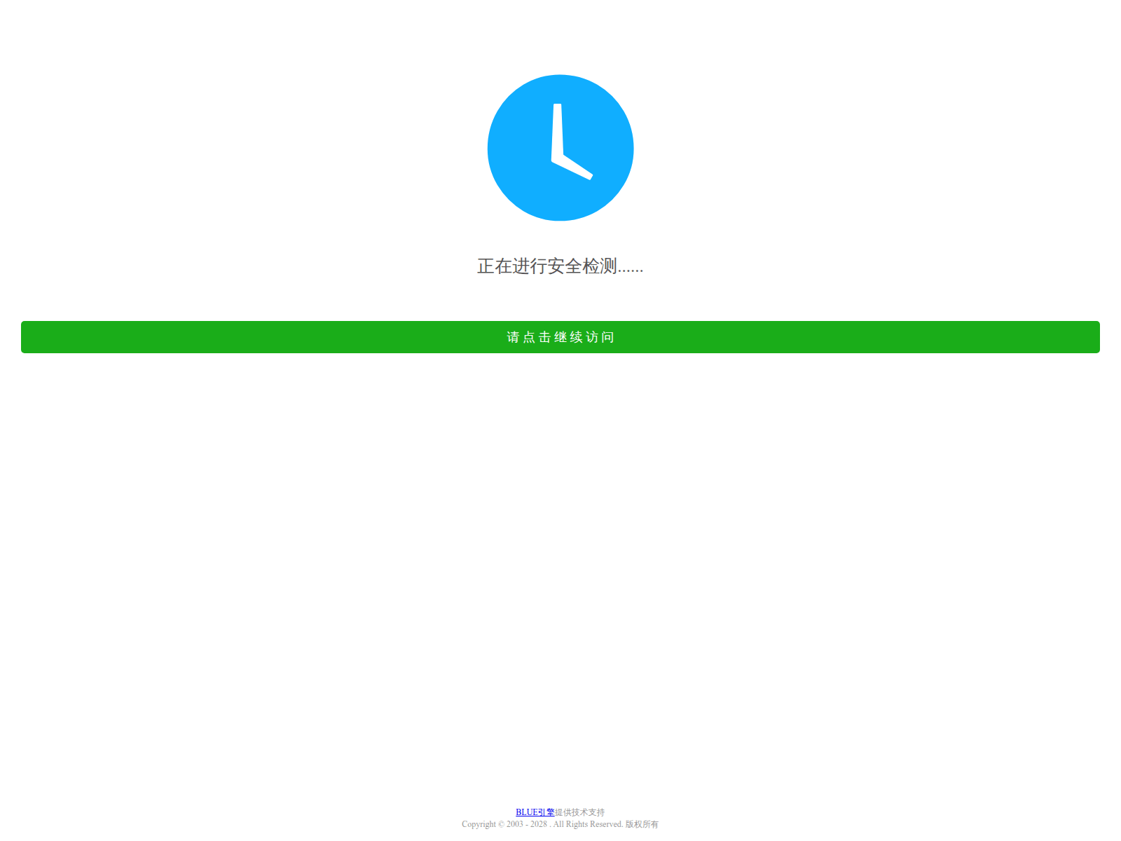 Screenshot of 7kag.com