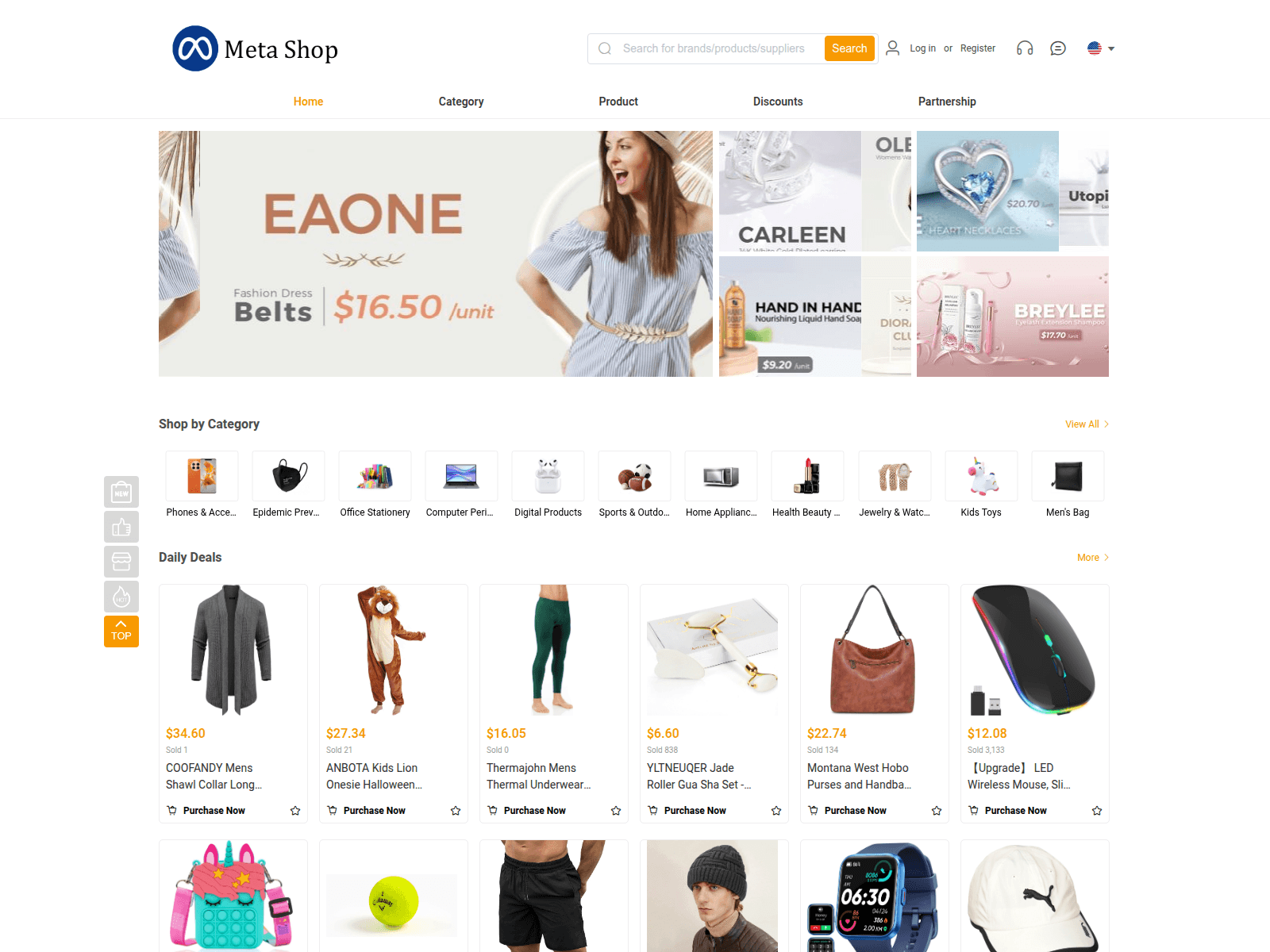 Screenshot of metashopuk.com