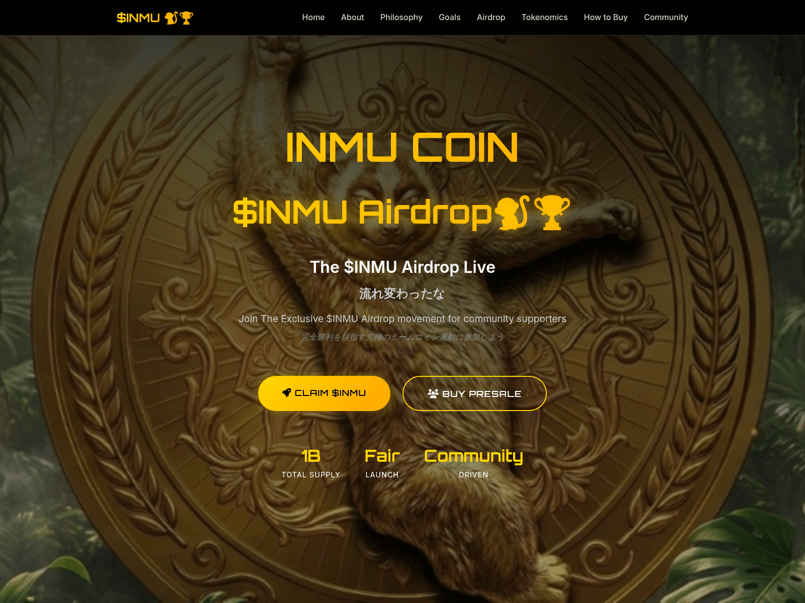 Screenshot of claim-inmu.pages.dev
