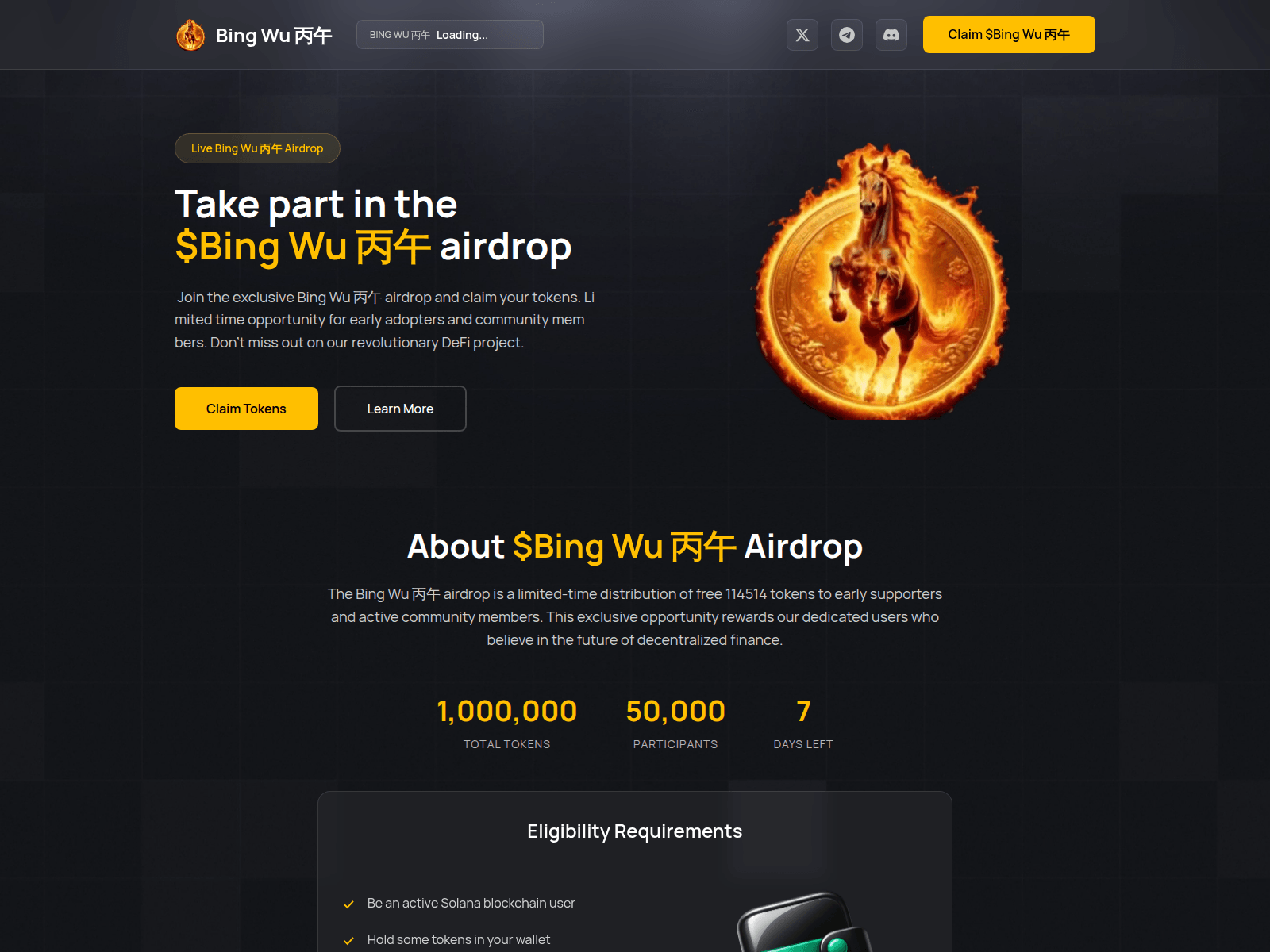 Screenshot of claim-bingwu.pages.dev