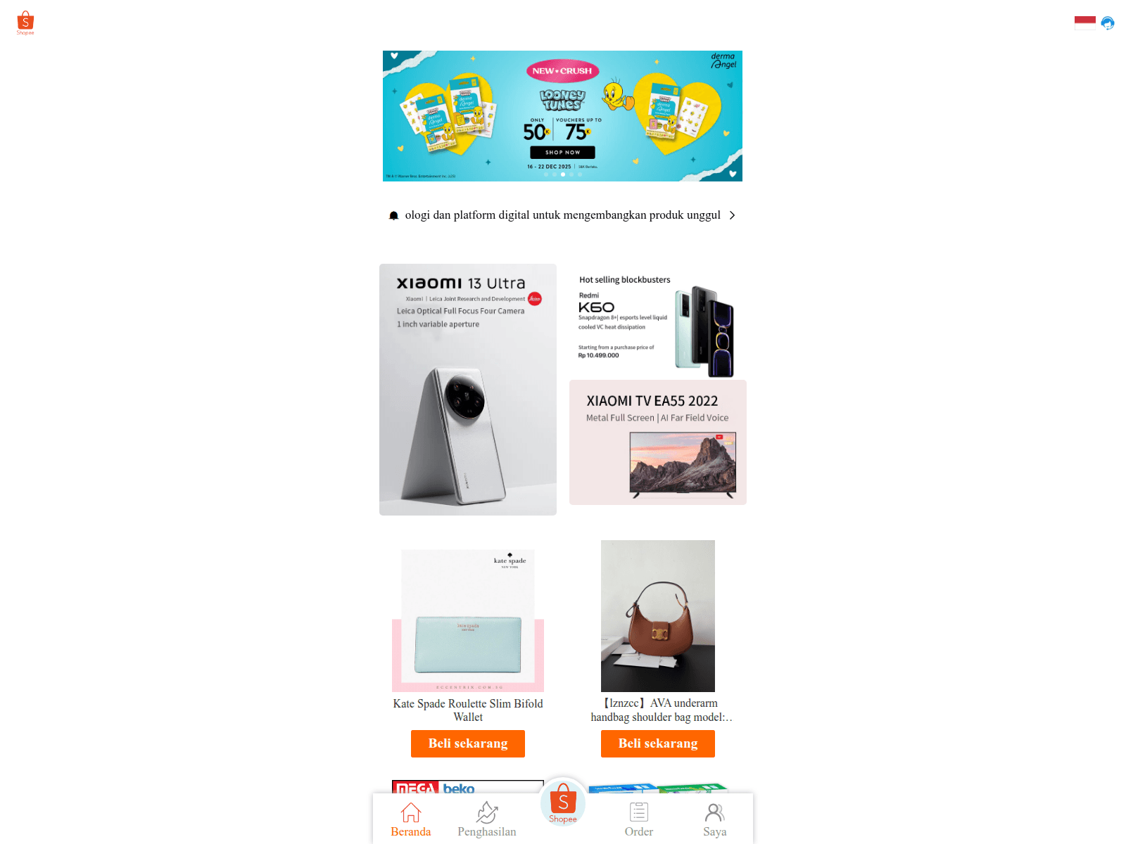 Screenshot of pleiartdes.com