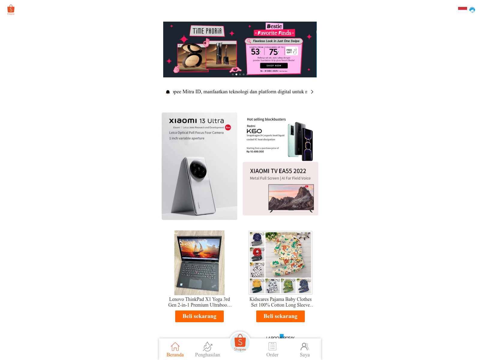 Screenshot of wolviey.com