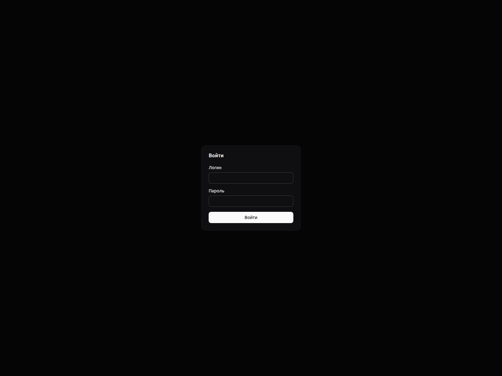 Screenshot of admin.kaz-kraken.cfd