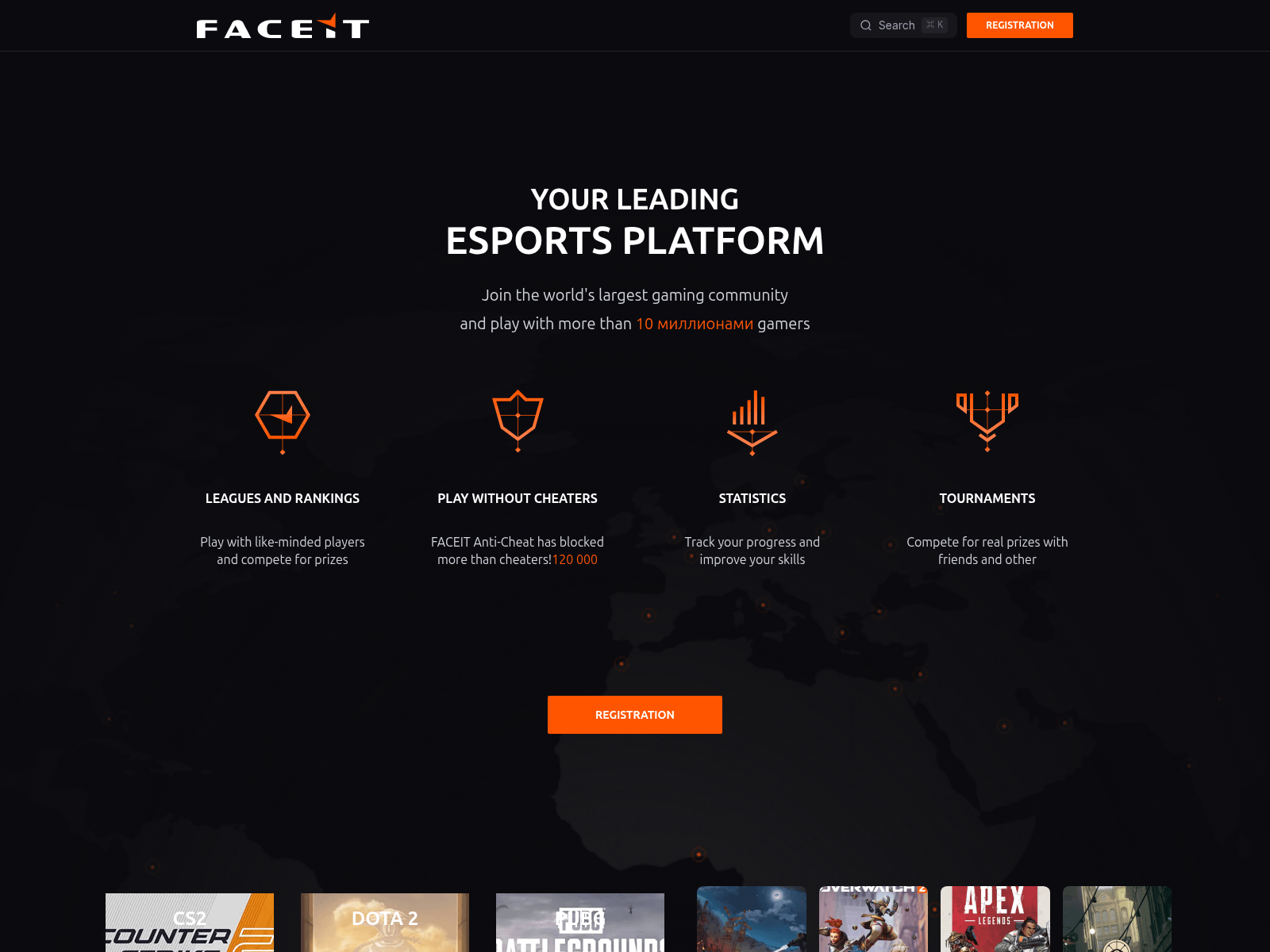 Screenshot of faceit-verify-clubs.com