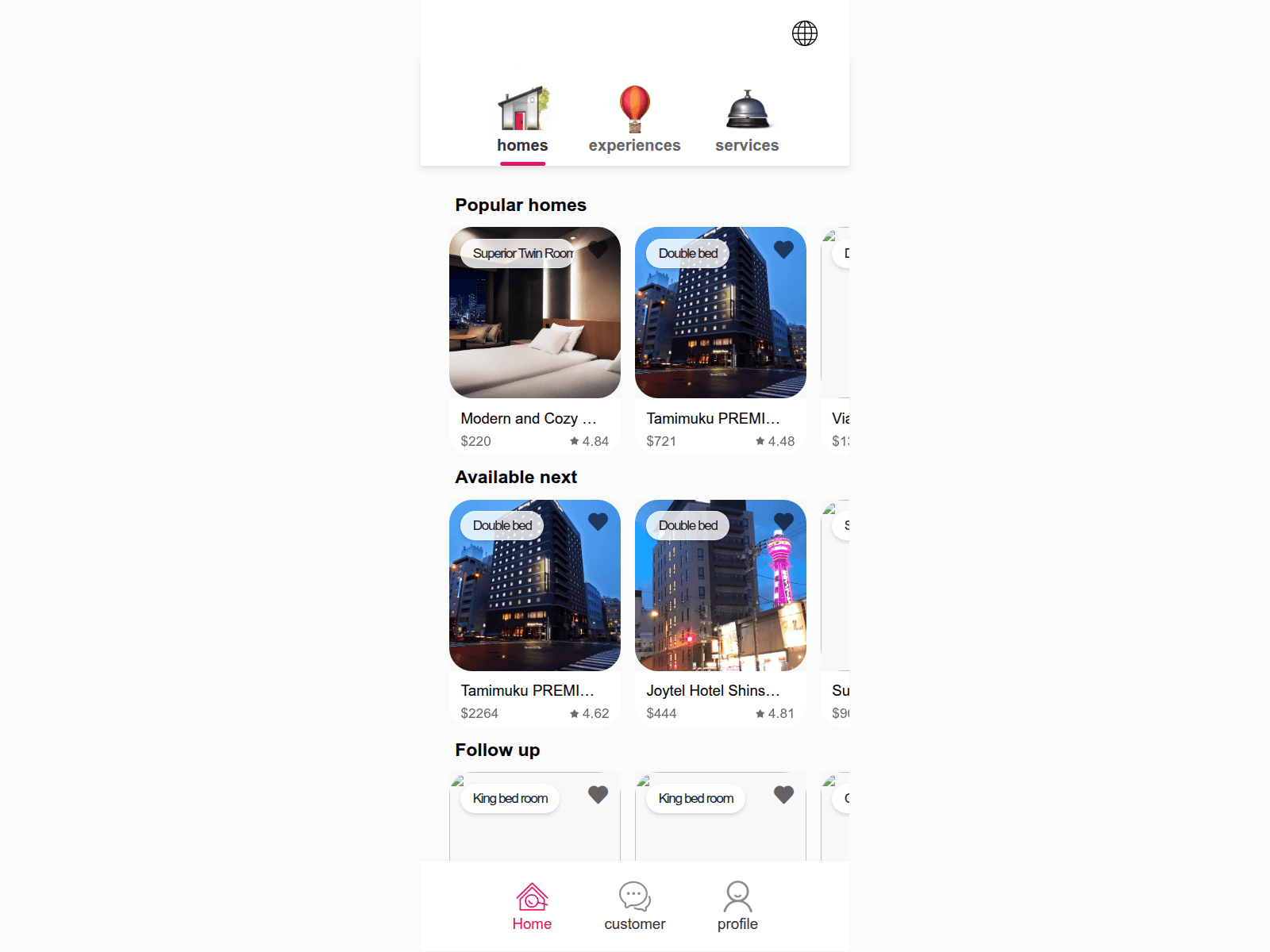 Screenshot of t4.gotriphotel.com