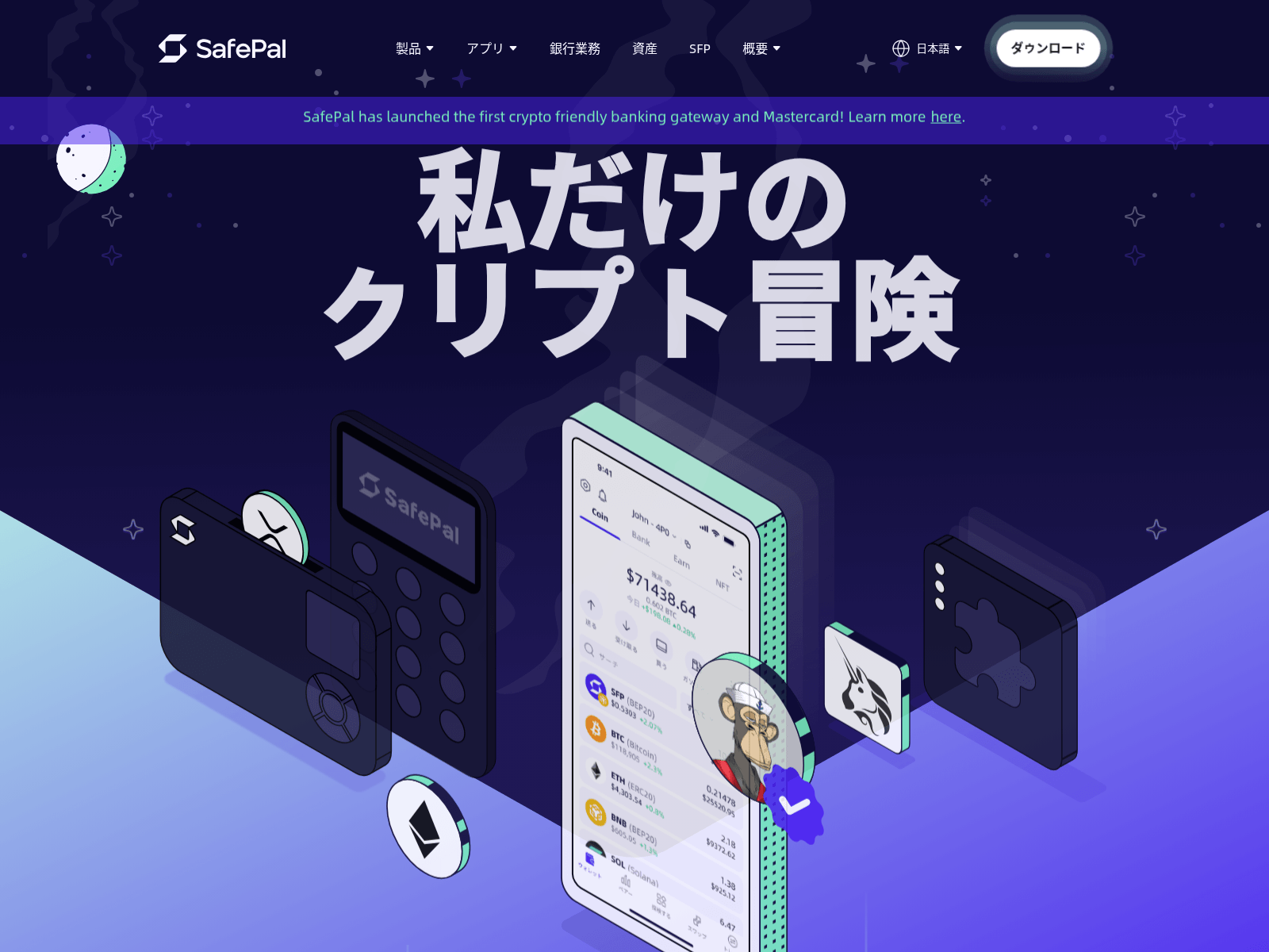 Screenshot of web3defihub.shop