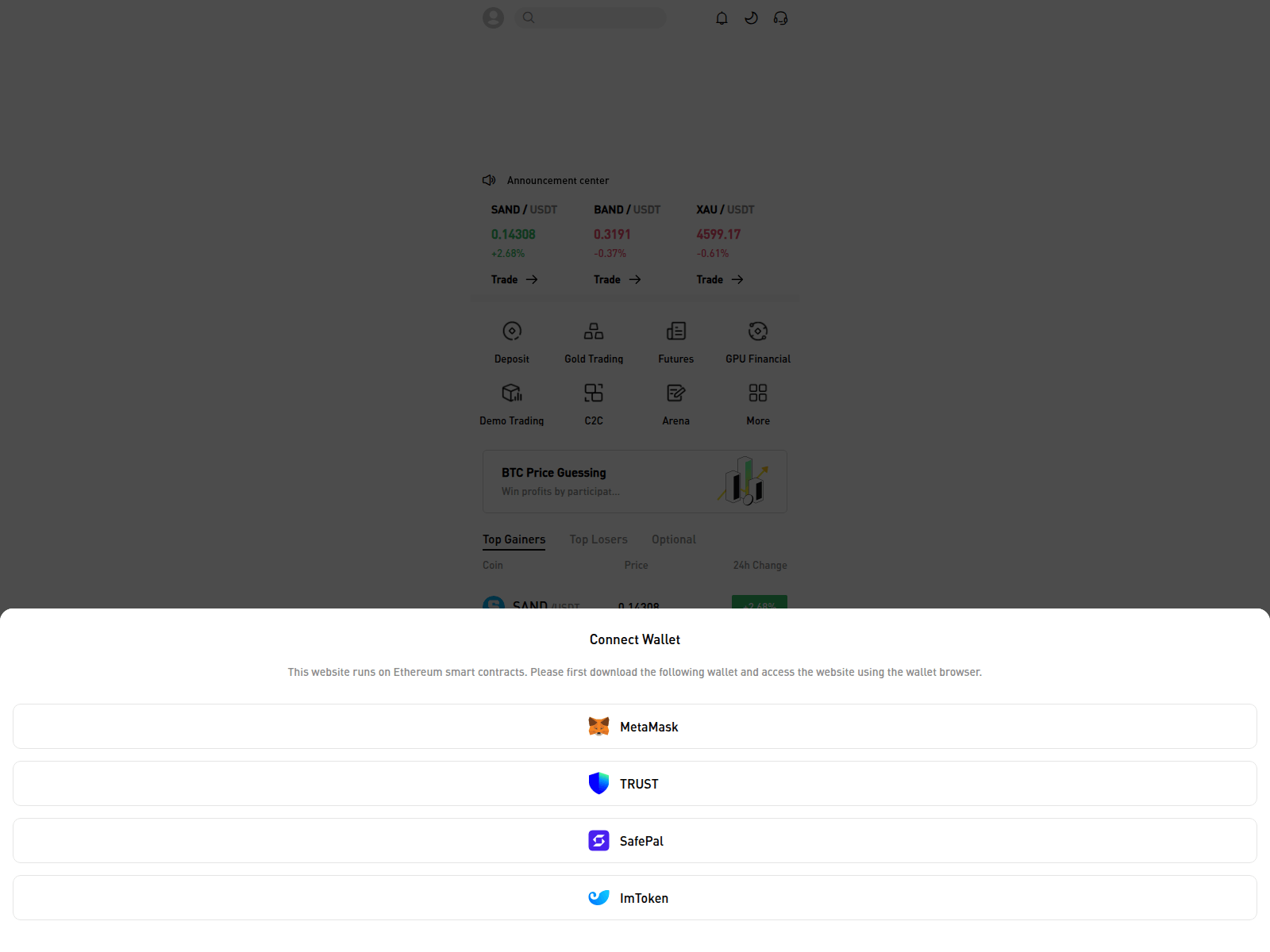 Screenshot of m.web3-chain.top
