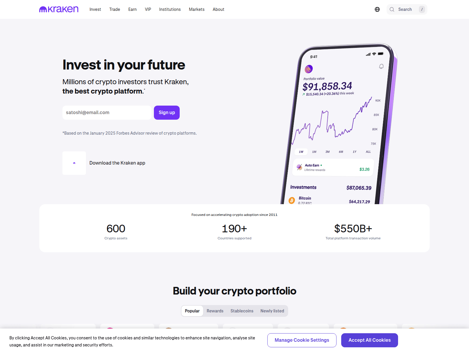 Screenshot of com-receive.live