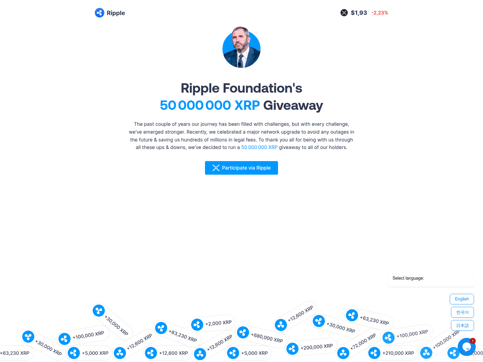 Screenshot of xrpripple.kr