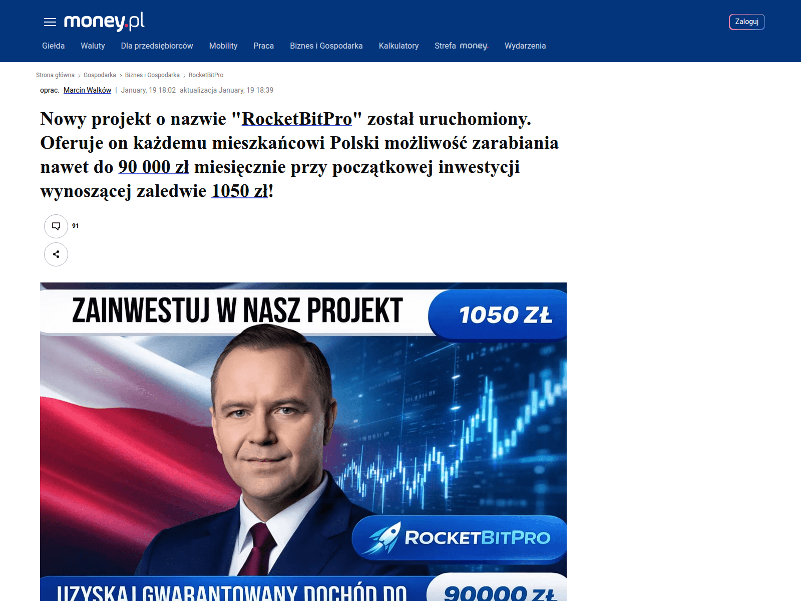 Screenshot of xalurxojup.cyou