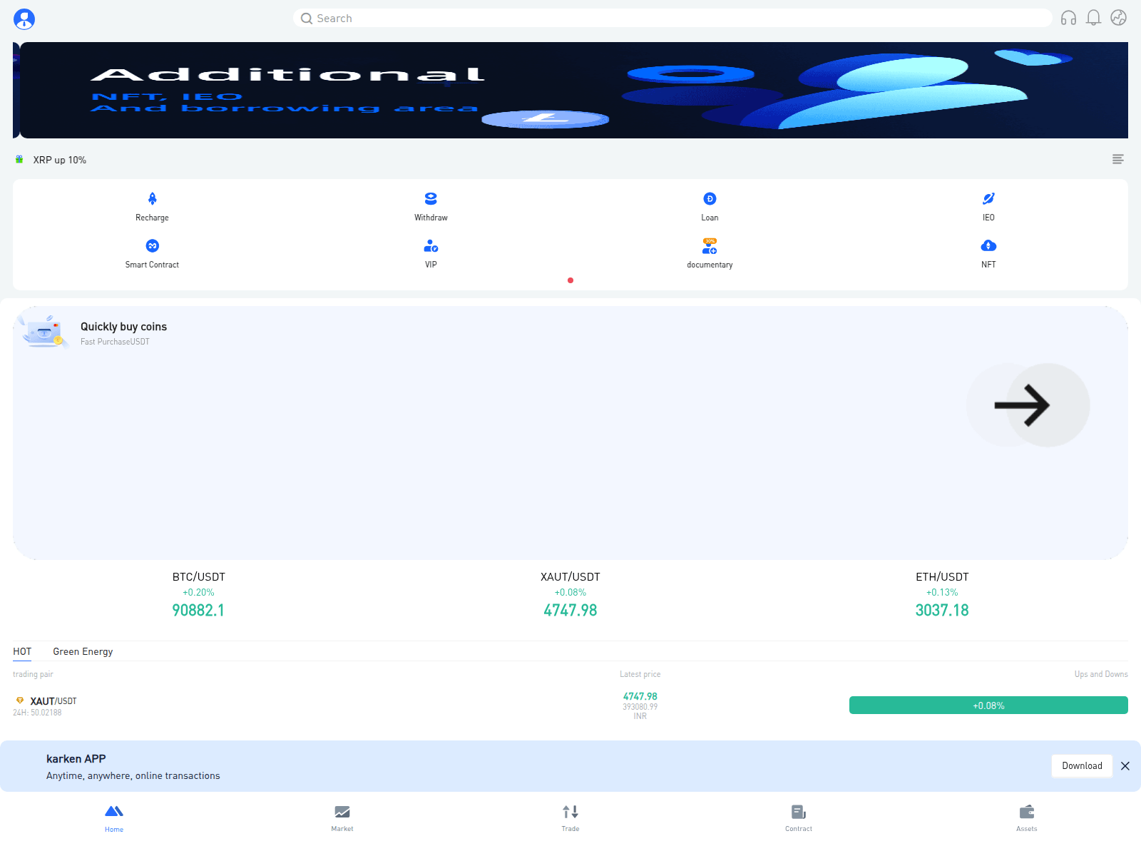 Screenshot of kakscoin.online