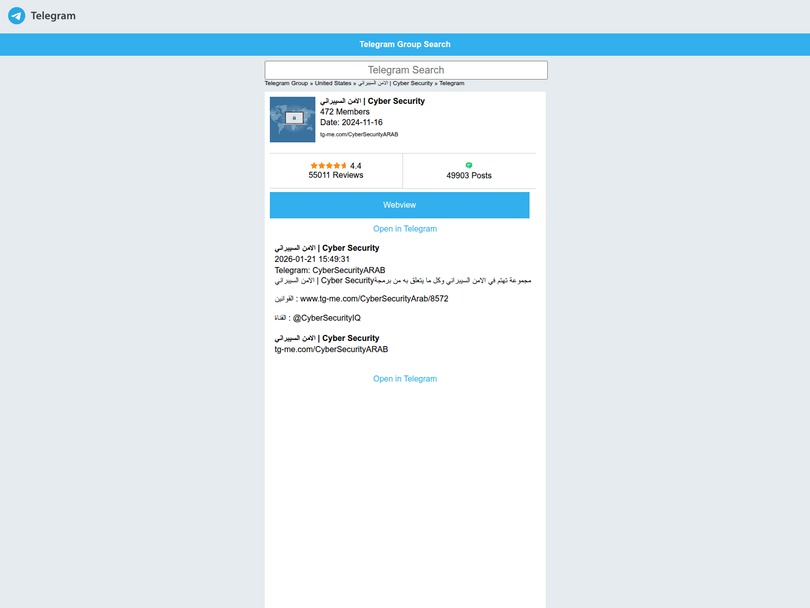 Screenshot of www.tg-me.com