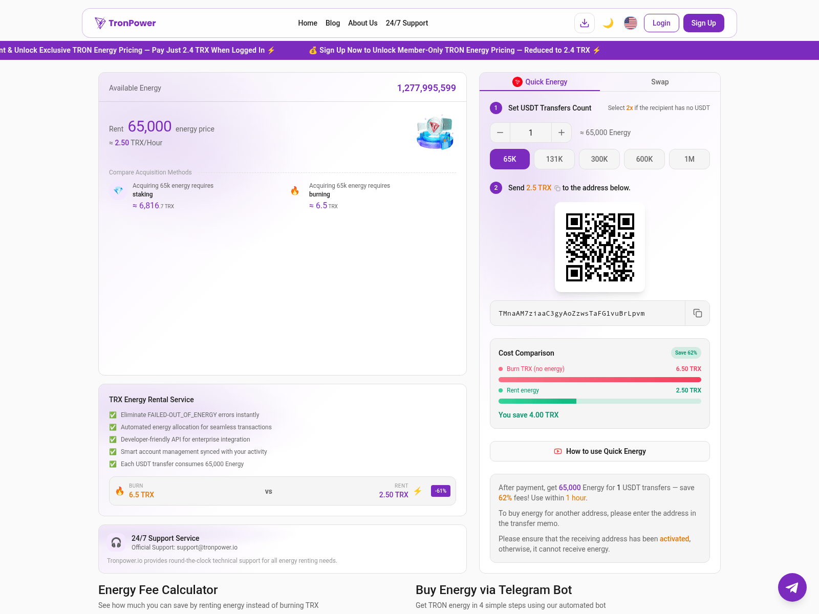 Screenshot of www.tronpower.io