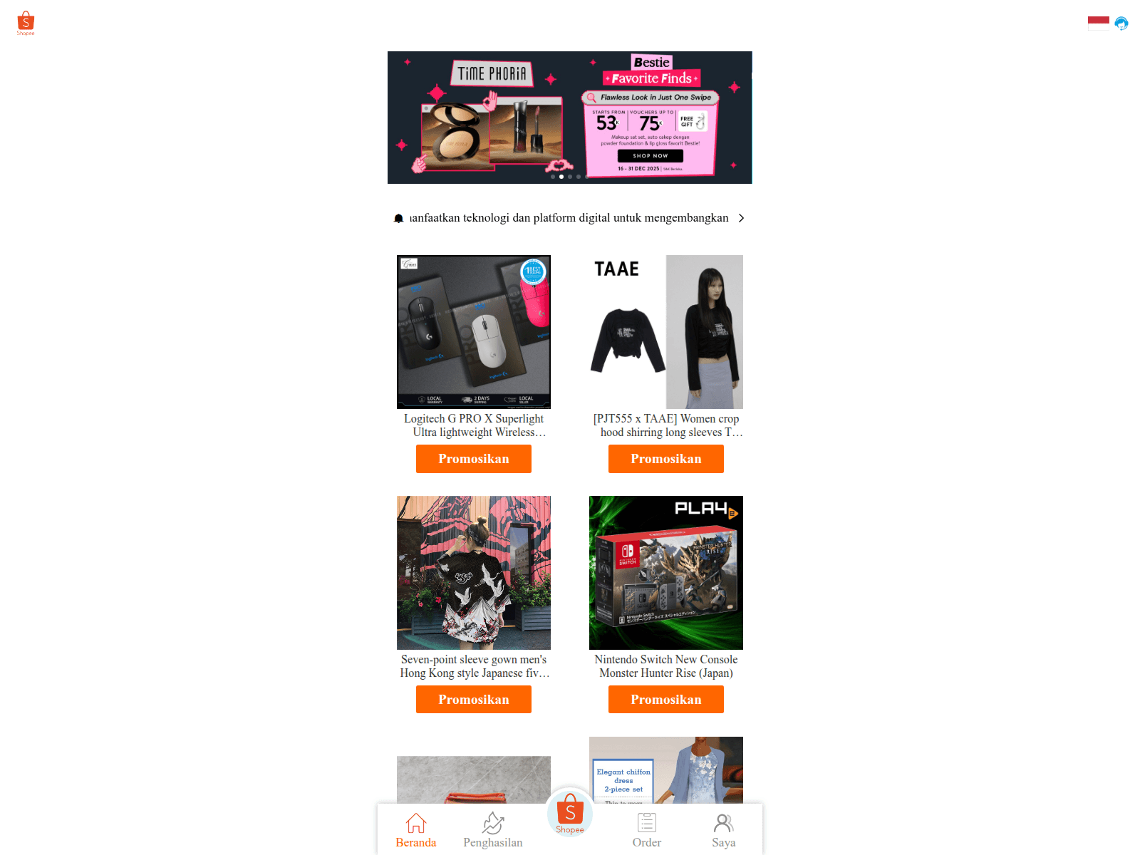 Screenshot of scientiaskin.com