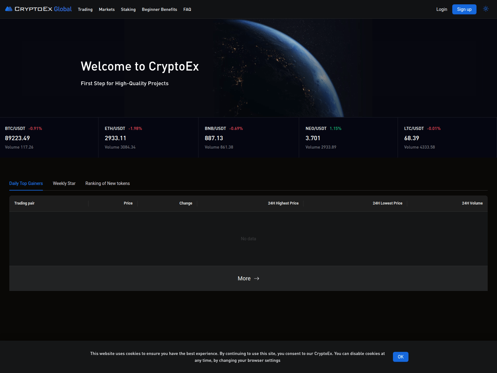 Screenshot of cryptoex.global