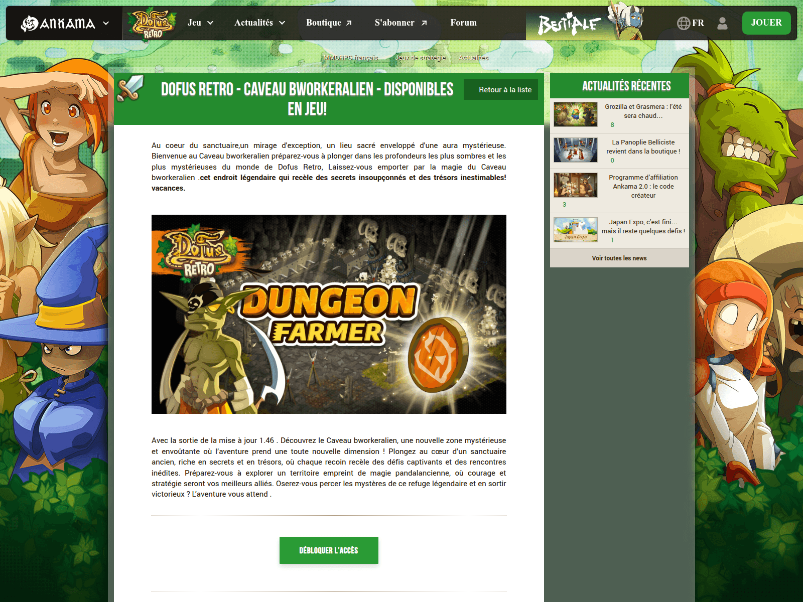 Screenshot of www.dofus-retro-ankama.com