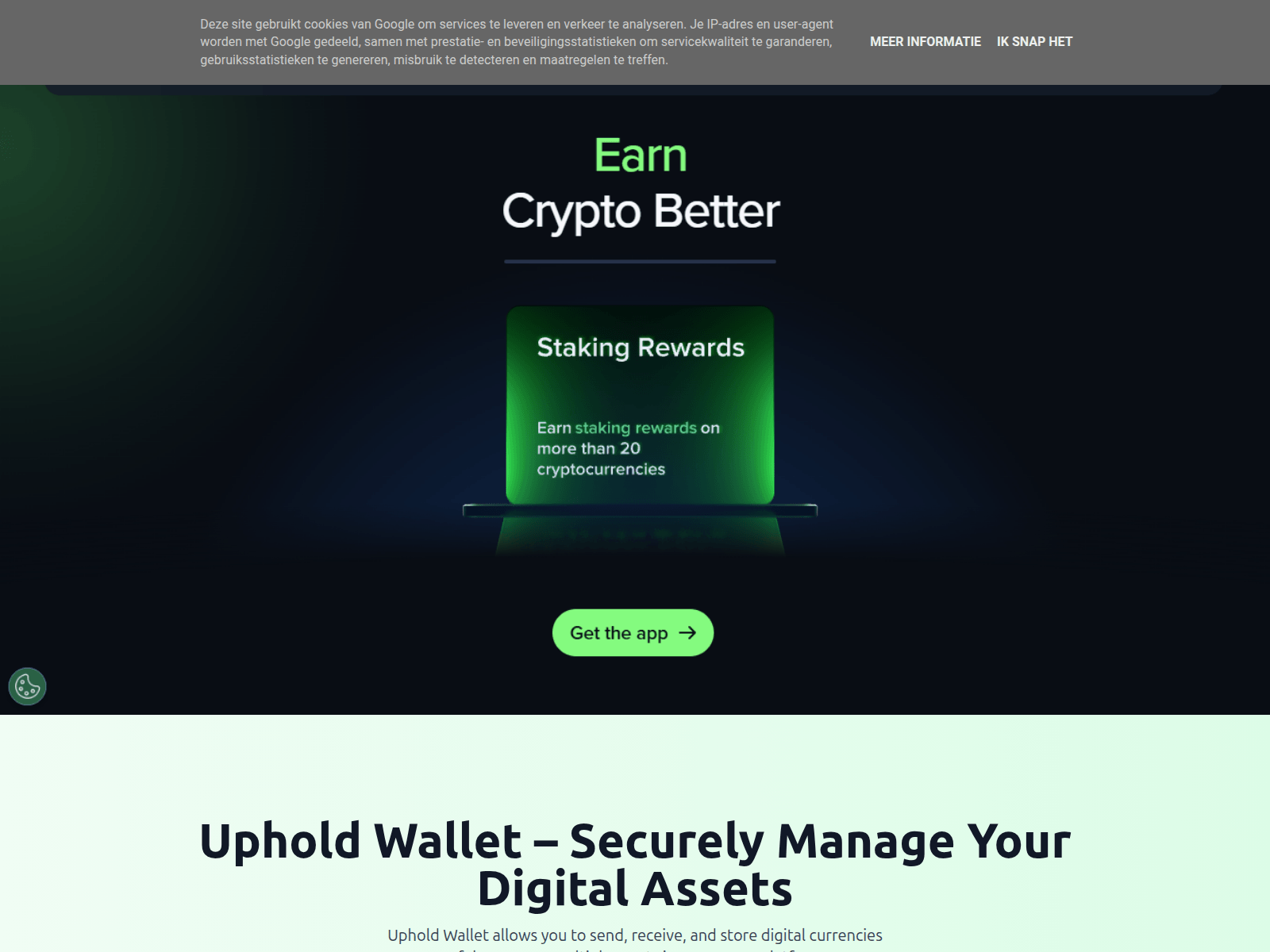 Screenshot of docs-uphold-wallet.blogspot.in