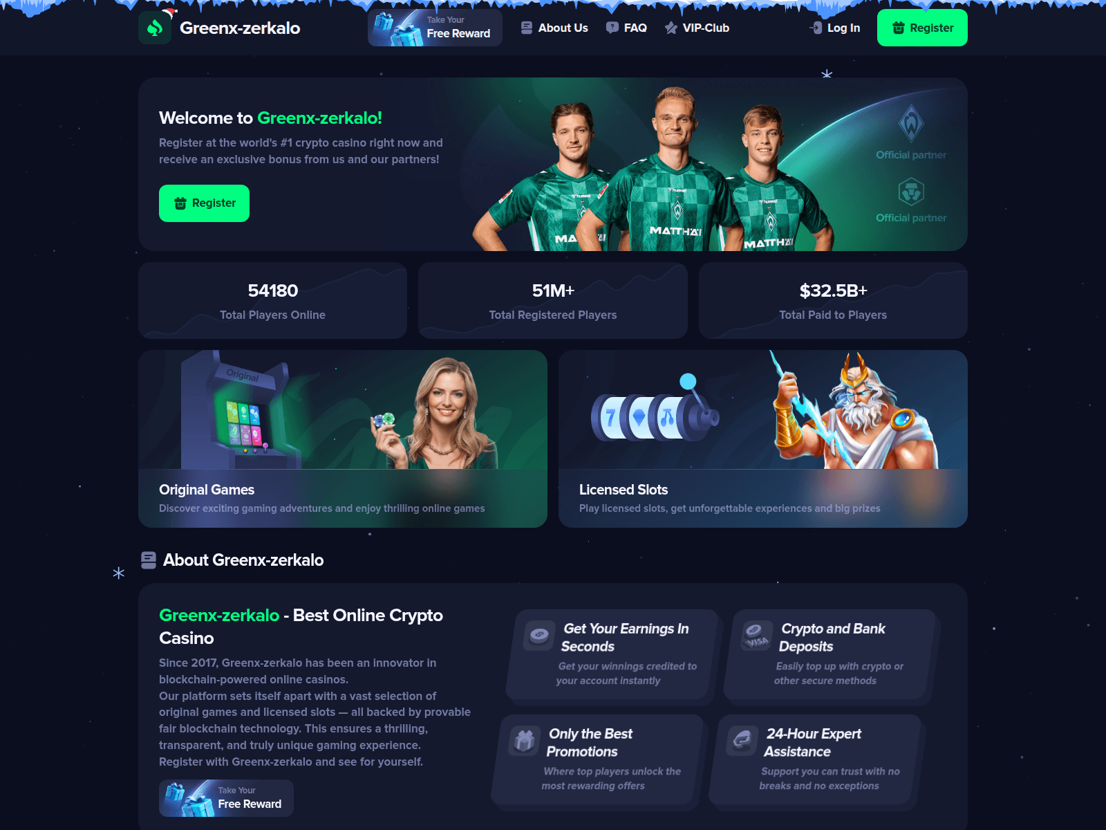 Screenshot of greenx-zerkalo.online
