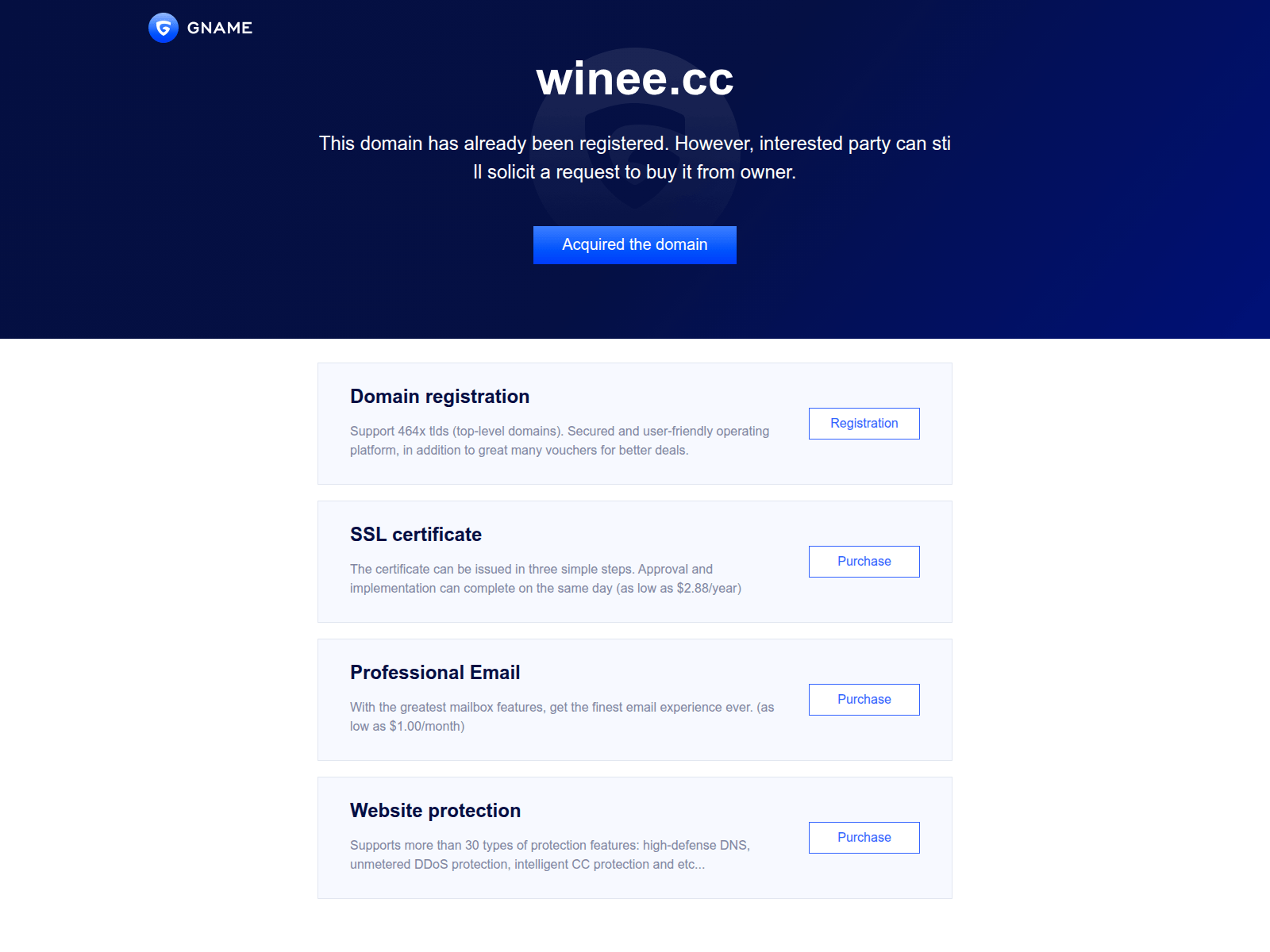 Screenshot of raeuten-cardd.winee.cc