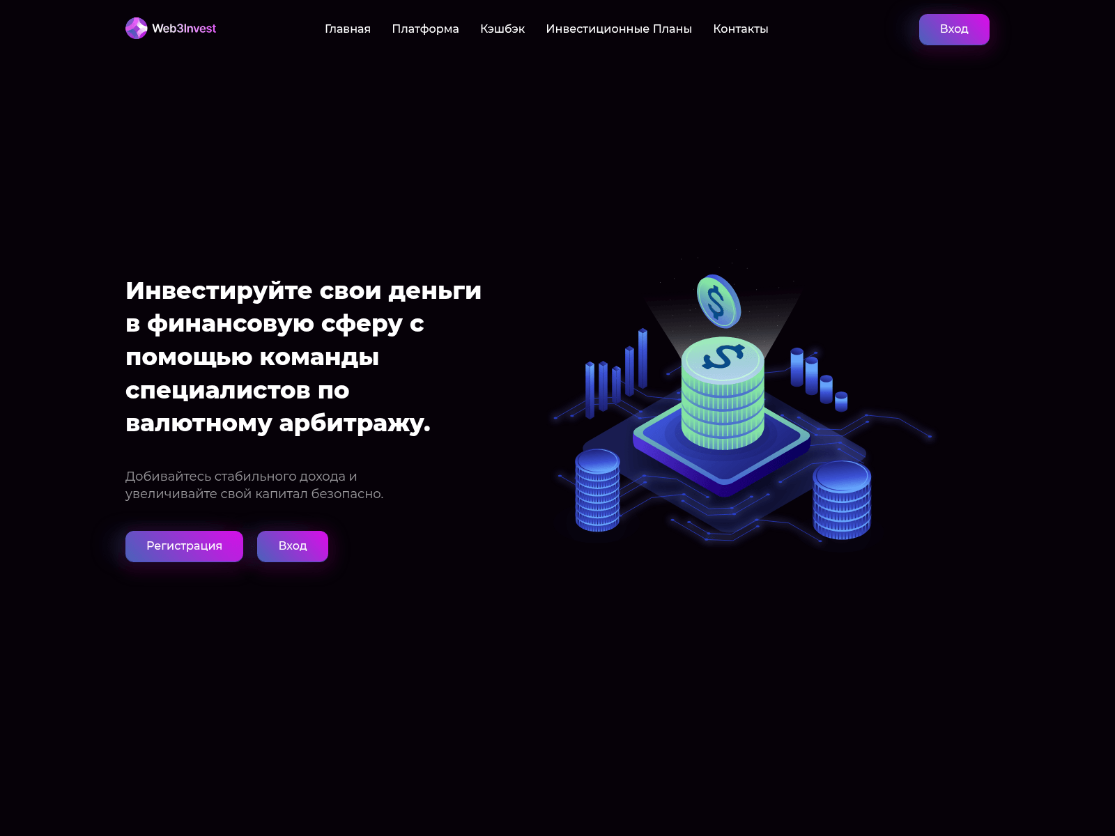 Screenshot of web3invest.org