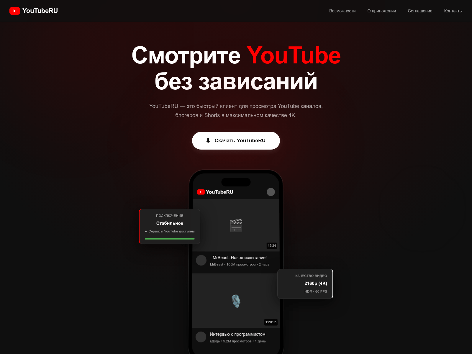 Screenshot of claim.monacl.xyz