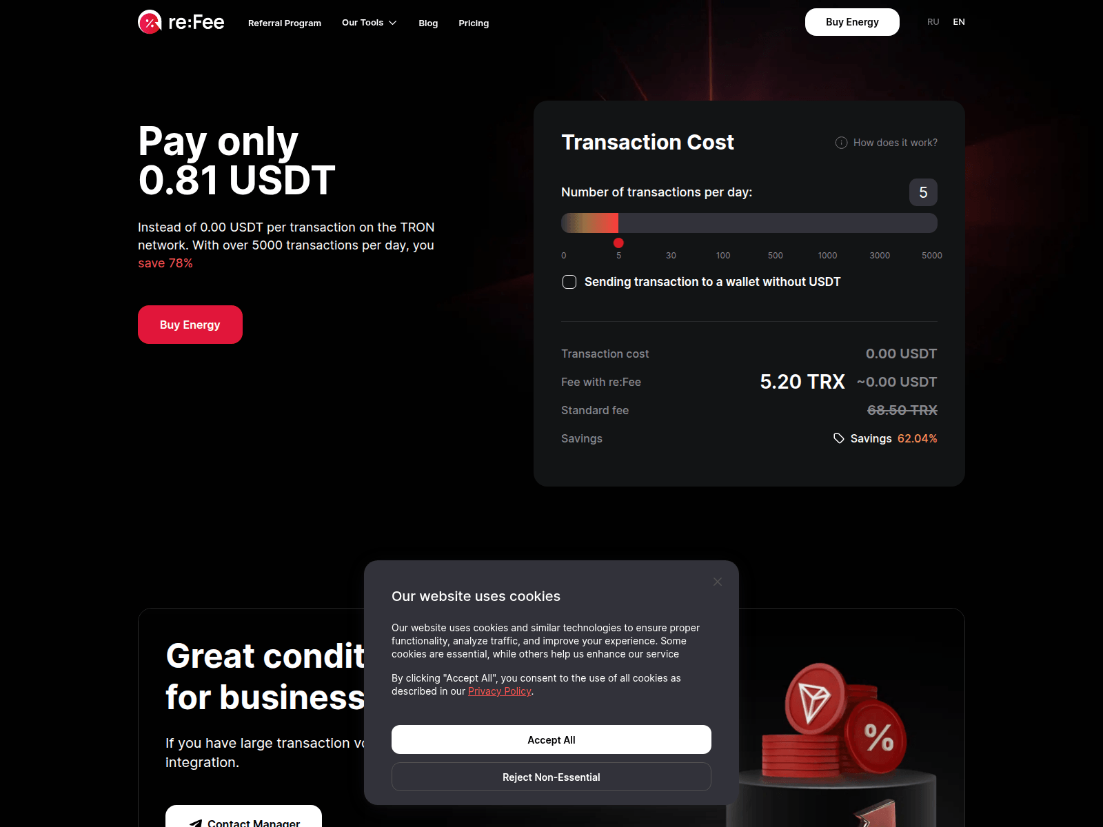 Screenshot of refeebot.h1n.ru