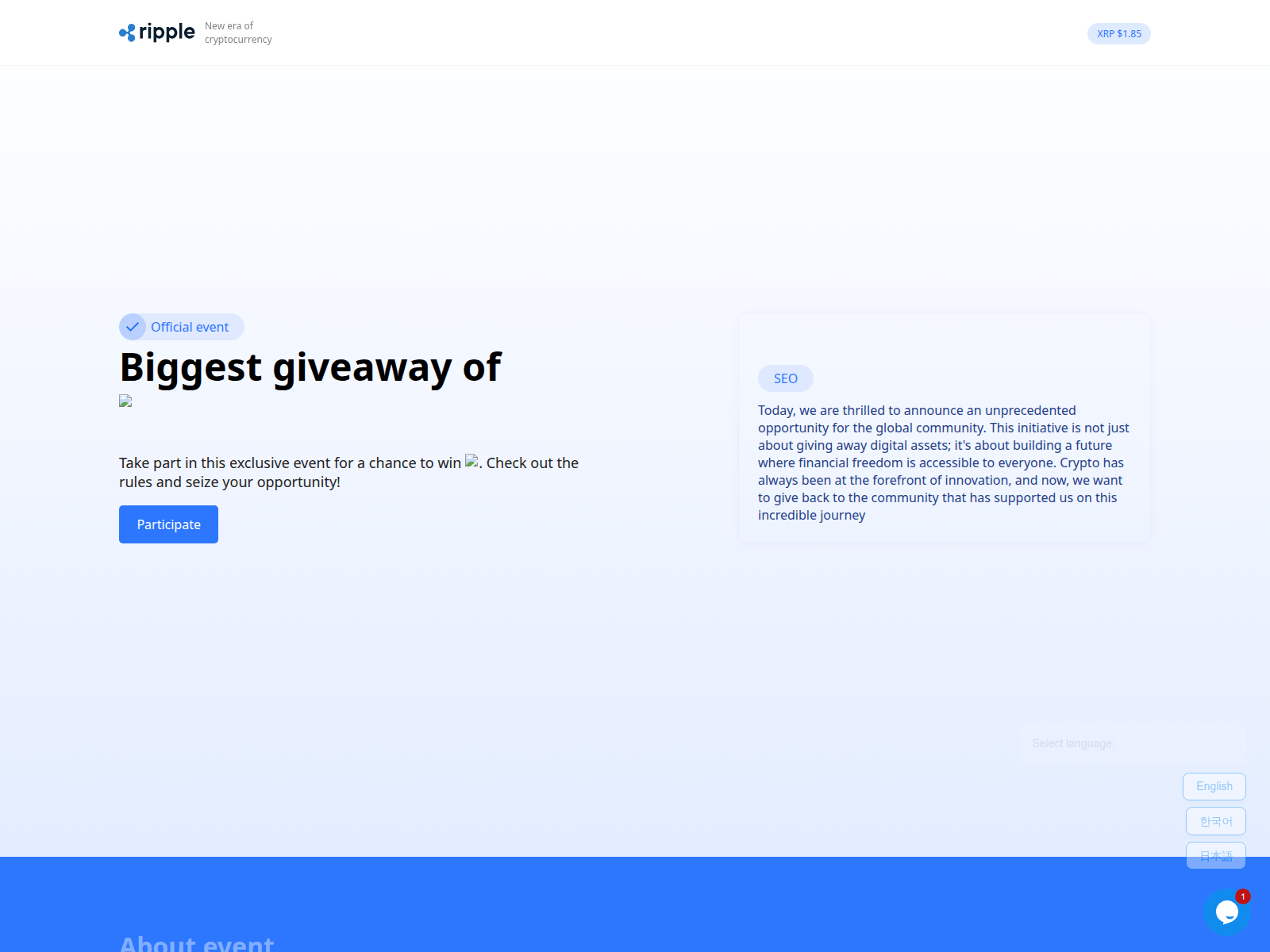 Screenshot of korea-ripple.net