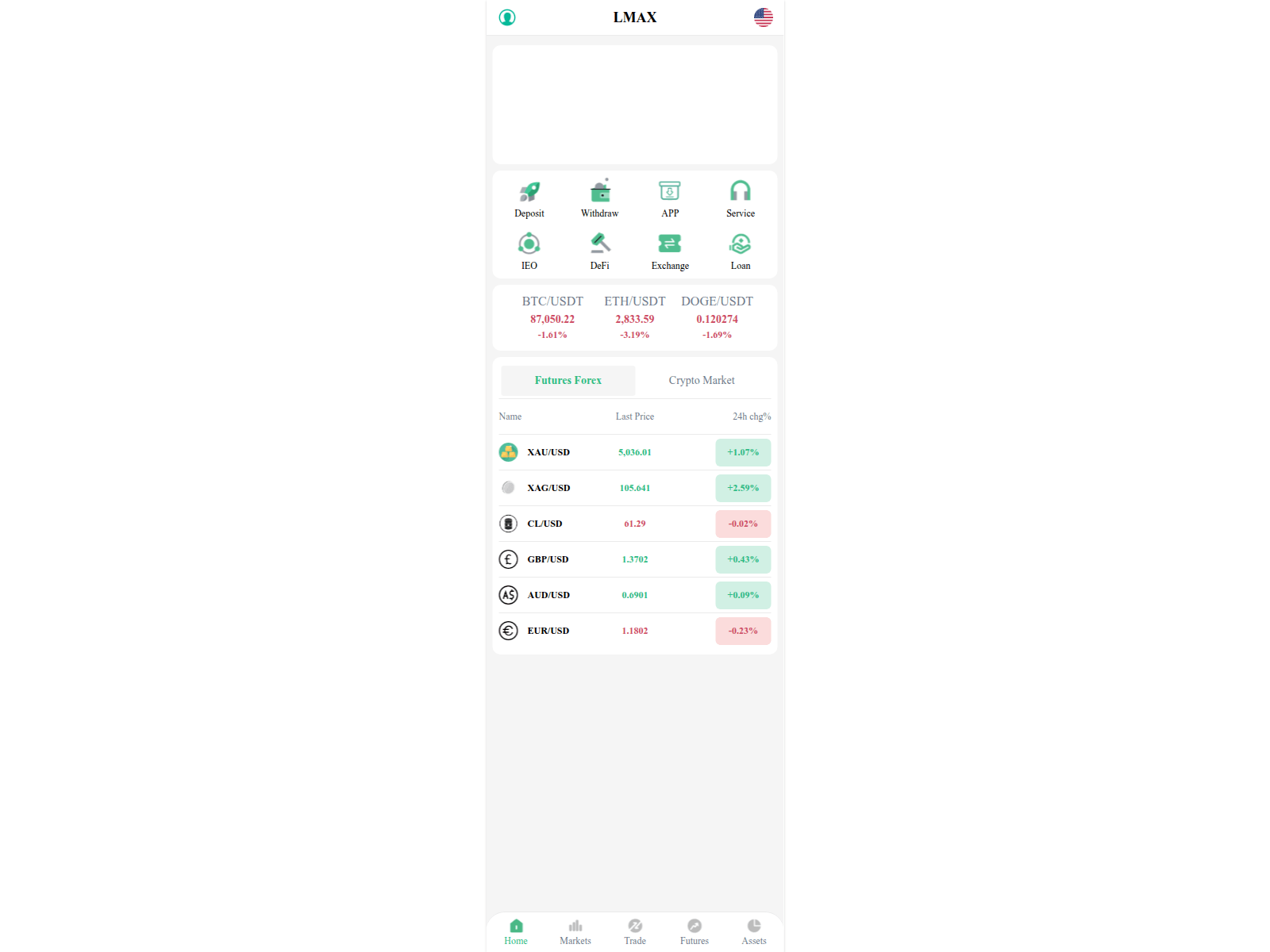 Screenshot of m.lmasv.xyz