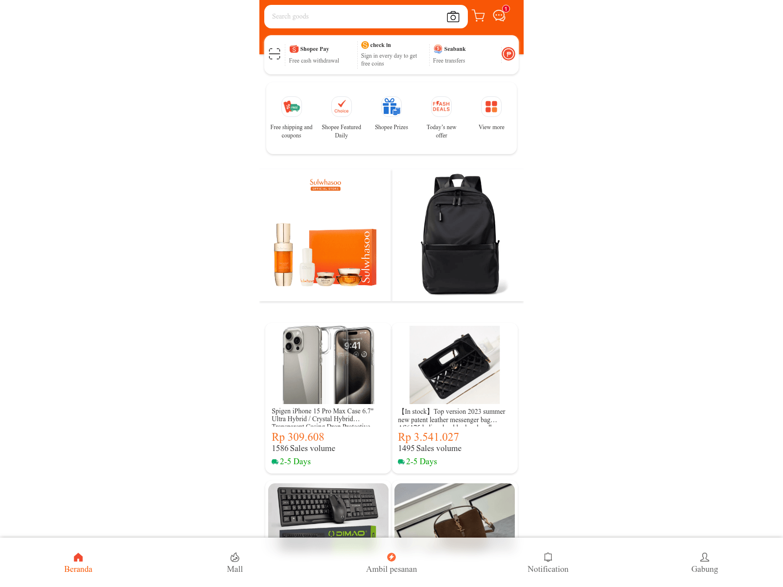 Screenshot of shopeevip.online